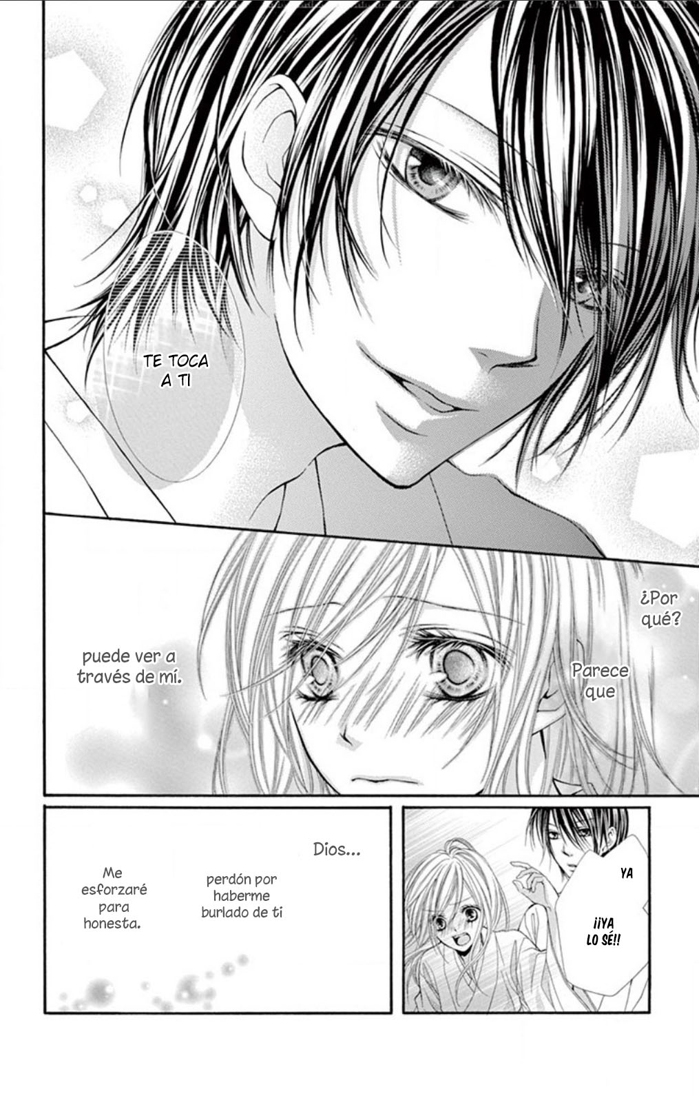Hazukashikutte Kyun na Koto Oneshot 4 第14页