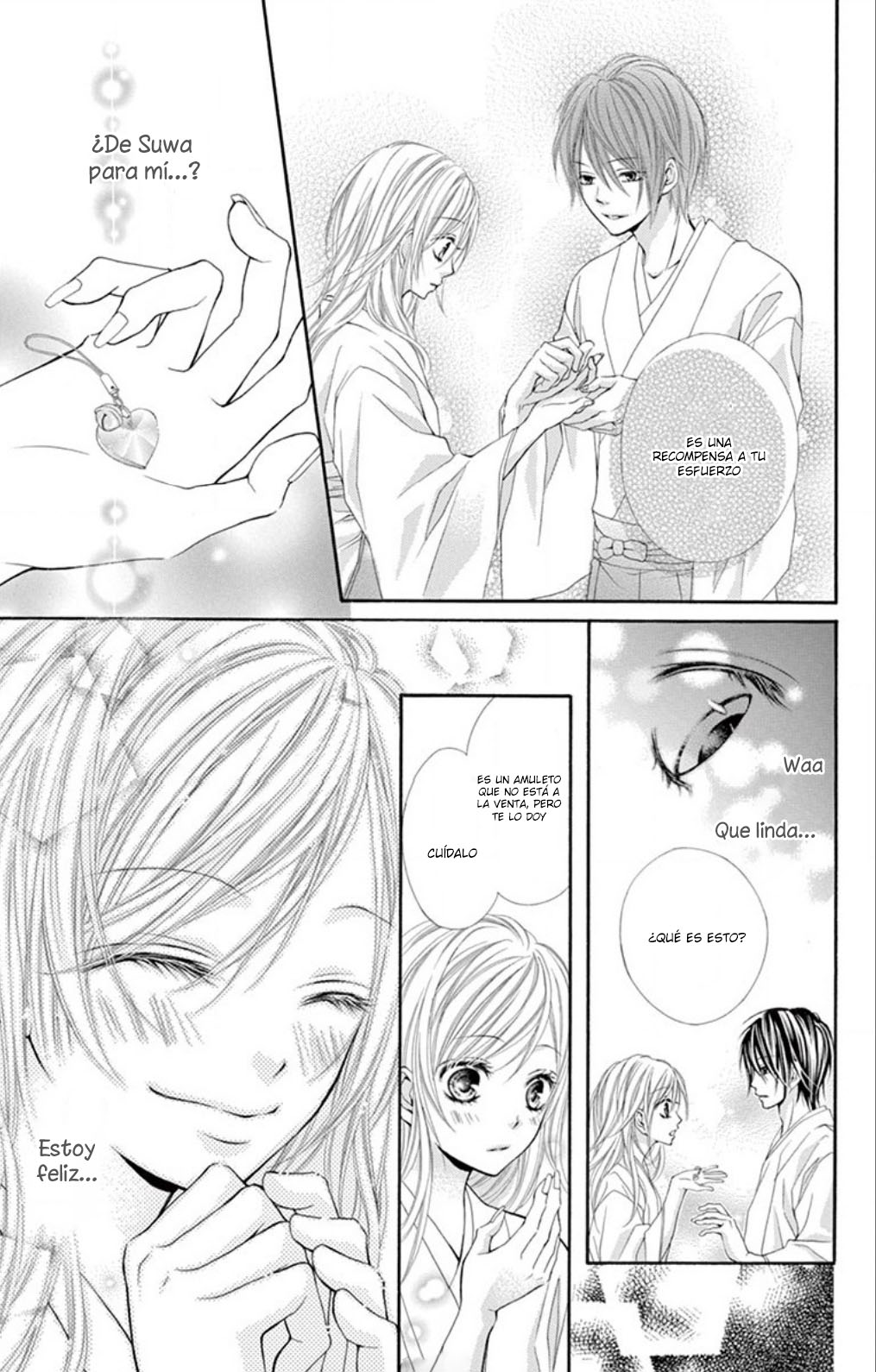 Hazukashikutte Kyun na Koto Oneshot 4 第17页