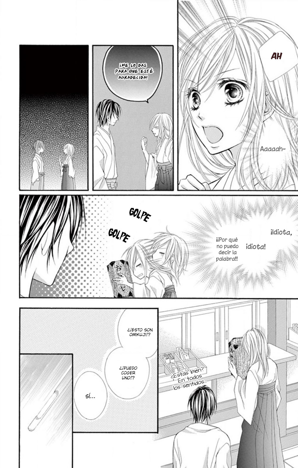 Hazukashikutte Kyun na Koto Oneshot 4 第18页