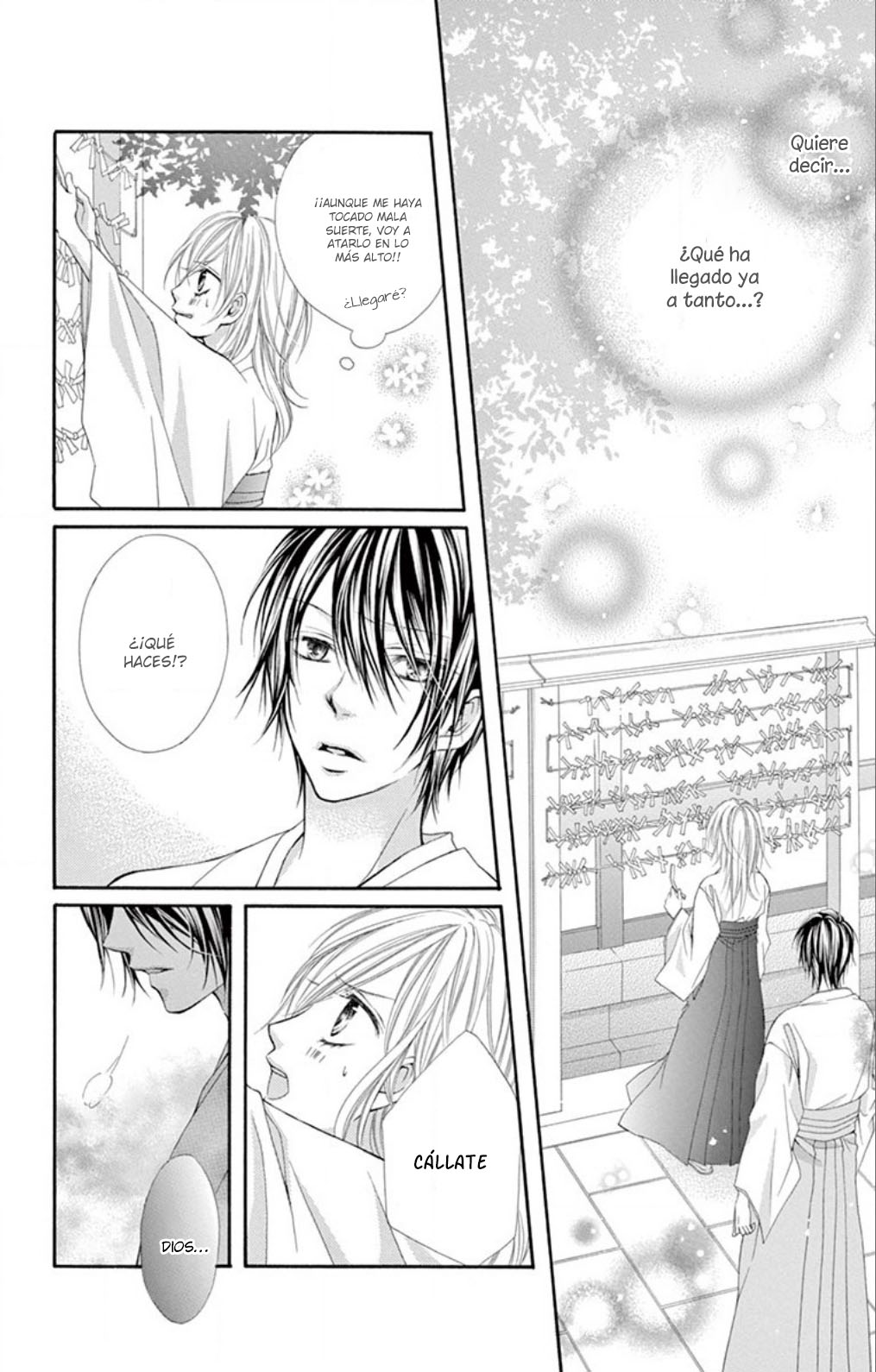 Hazukashikutte Kyun na Koto Oneshot 4 第20页