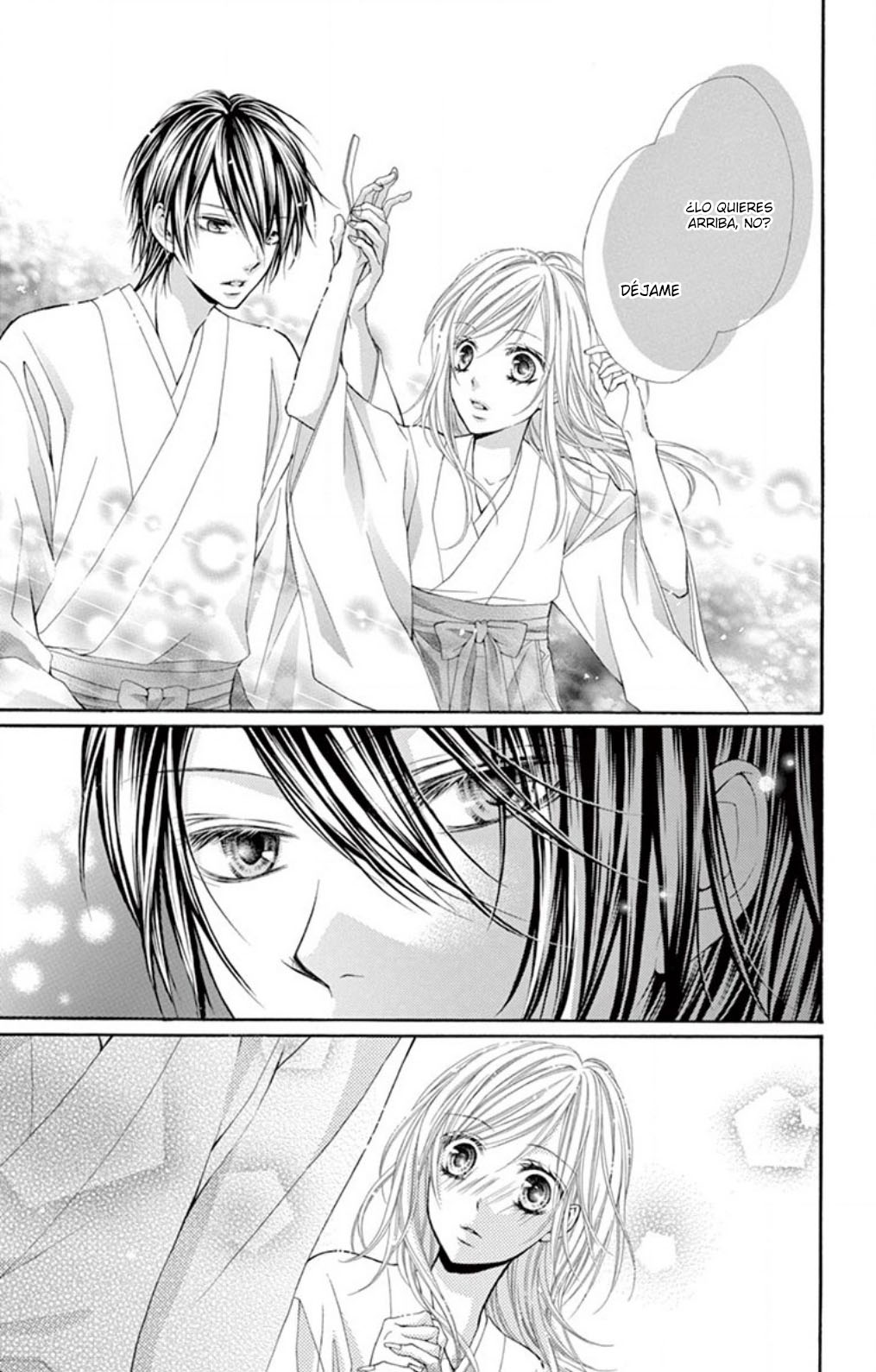Hazukashikutte Kyun na Koto Oneshot 4 第21页