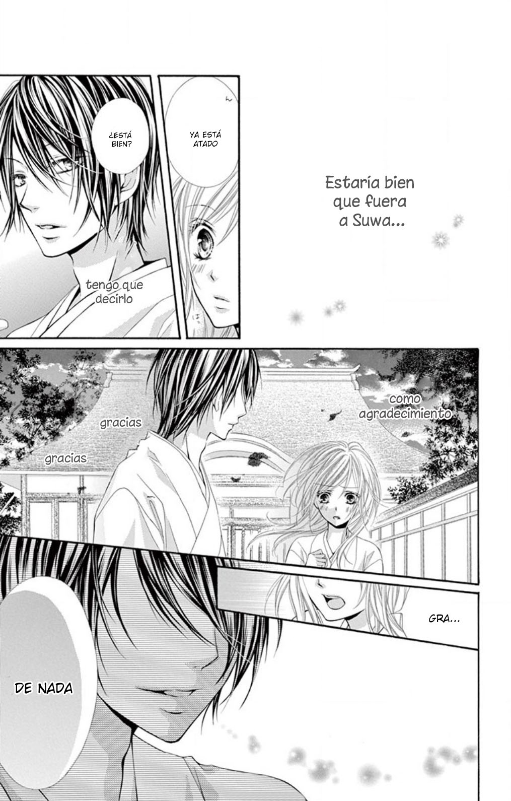 Hazukashikutte Kyun na Koto Oneshot 4 第23页