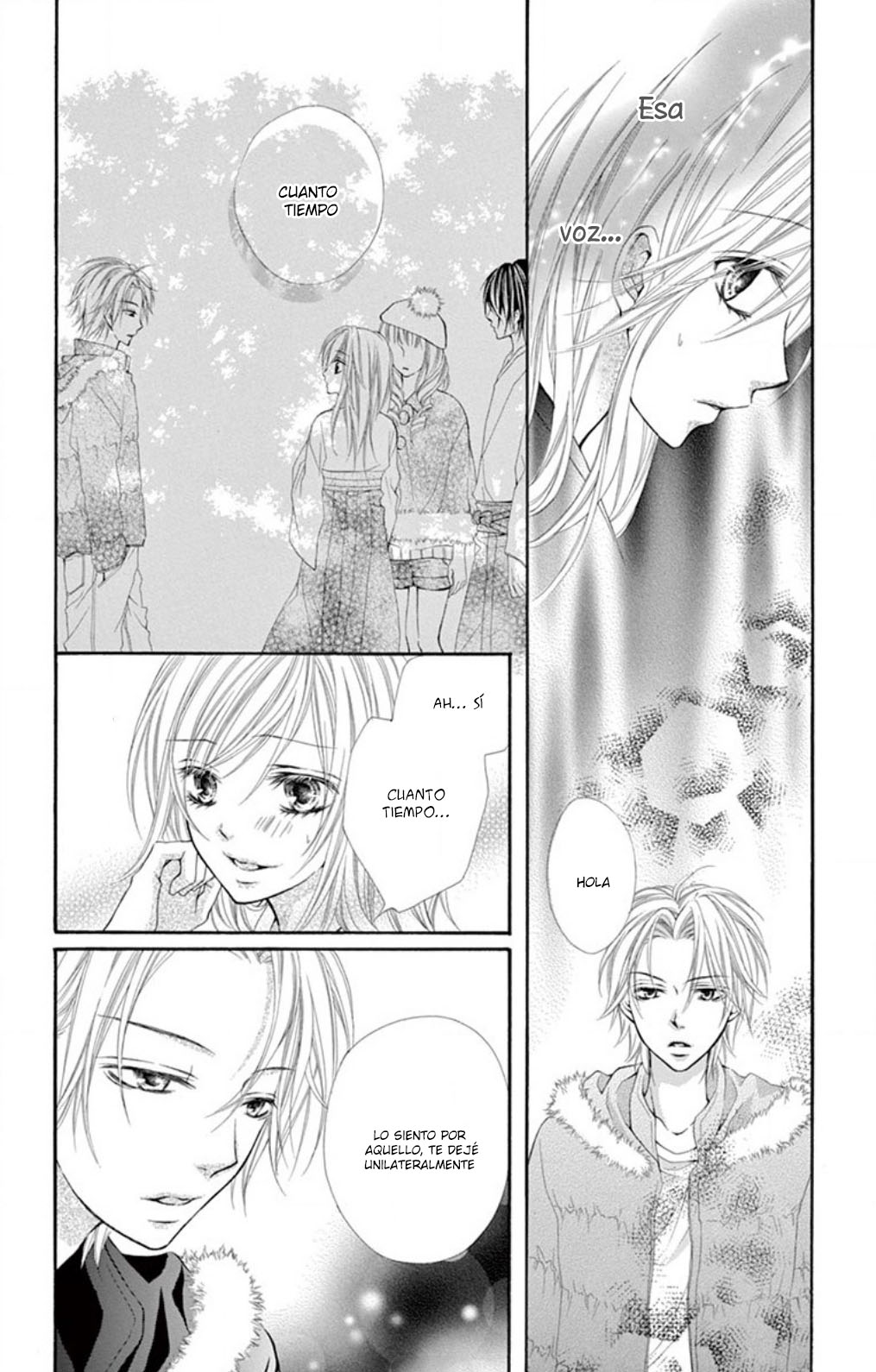 Hazukashikutte Kyun na Koto Oneshot 4 第26页