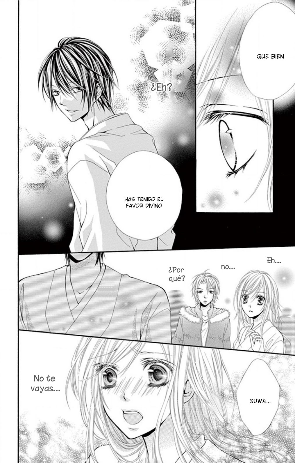 Hazukashikutte Kyun na Koto Oneshot 4 第28页
