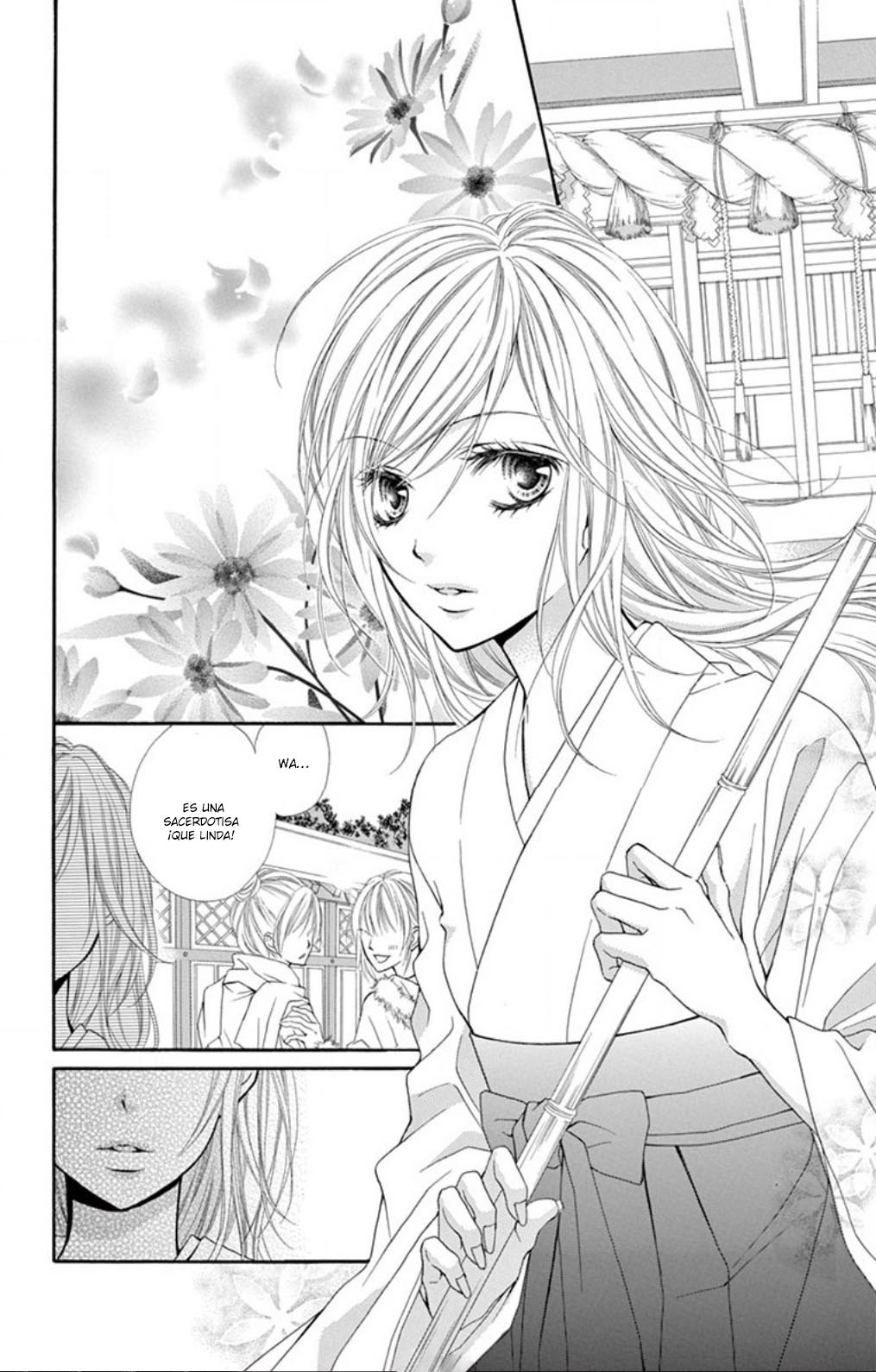 Hazukashikutte Kyun na Koto Oneshot 4 第4页