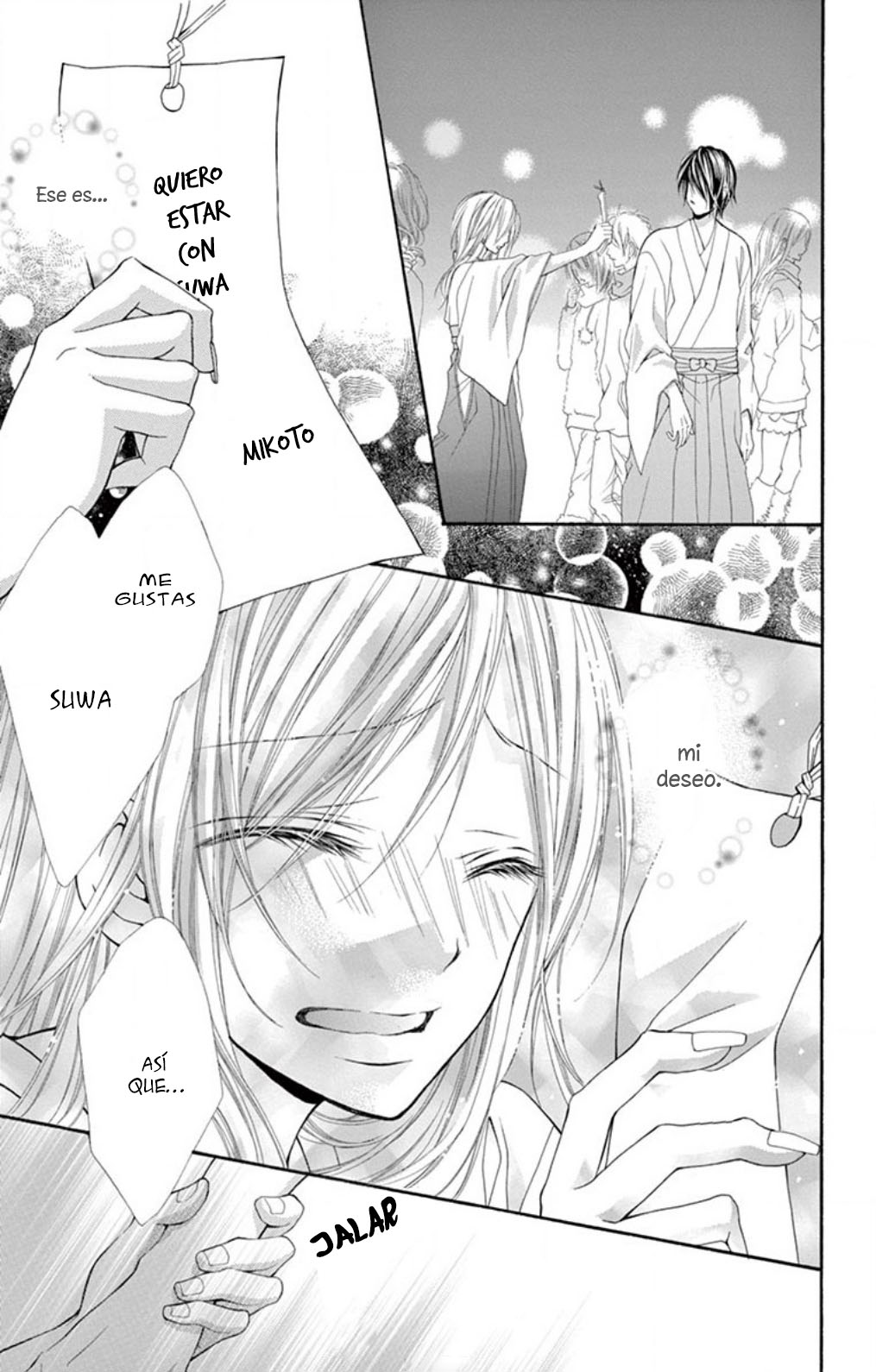 Hazukashikutte Kyun na Koto Oneshot 4 第31页