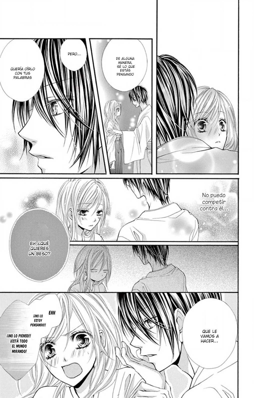 Hazukashikutte Kyun na Koto Oneshot 4 第33页