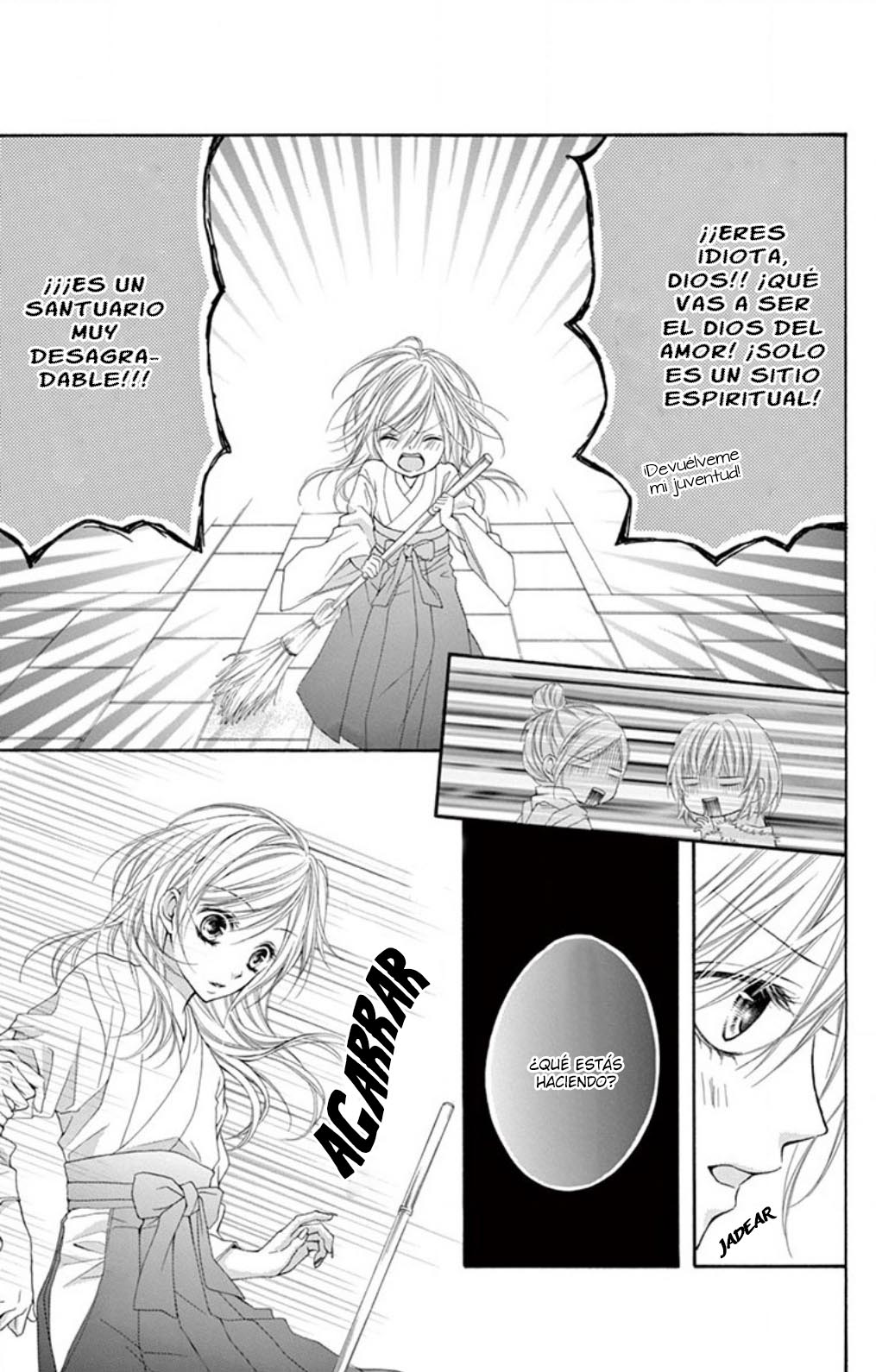 Hazukashikutte Kyun na Koto Oneshot 4 第5页