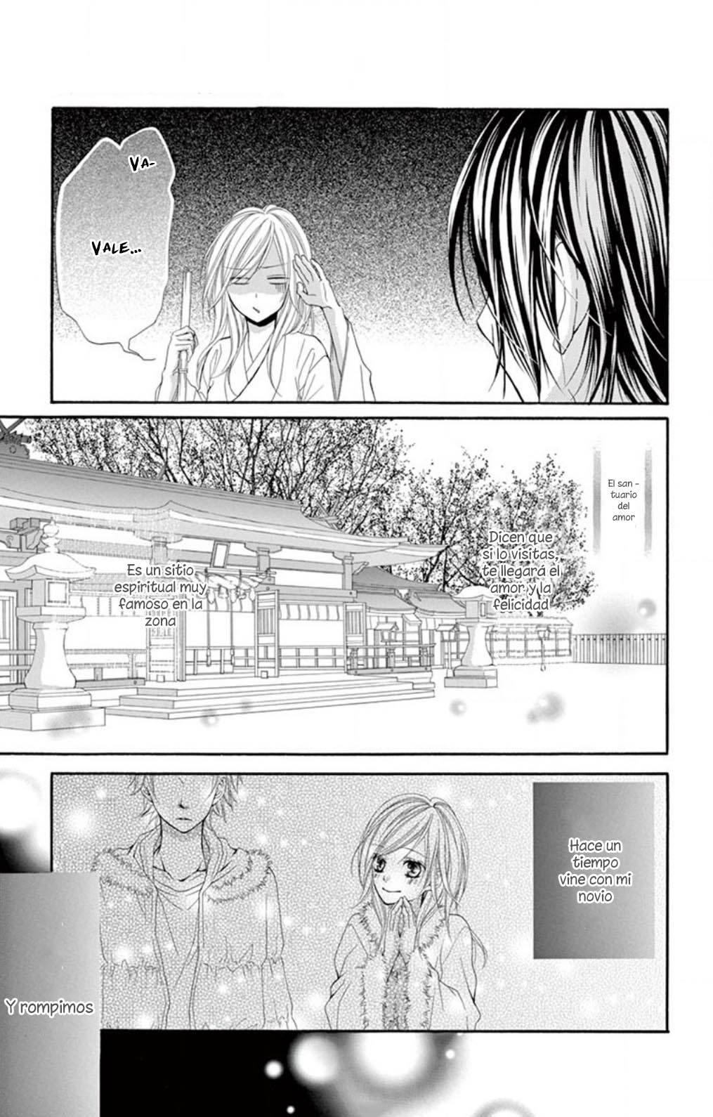 Hazukashikutte Kyun na Koto Oneshot 4 第7页
