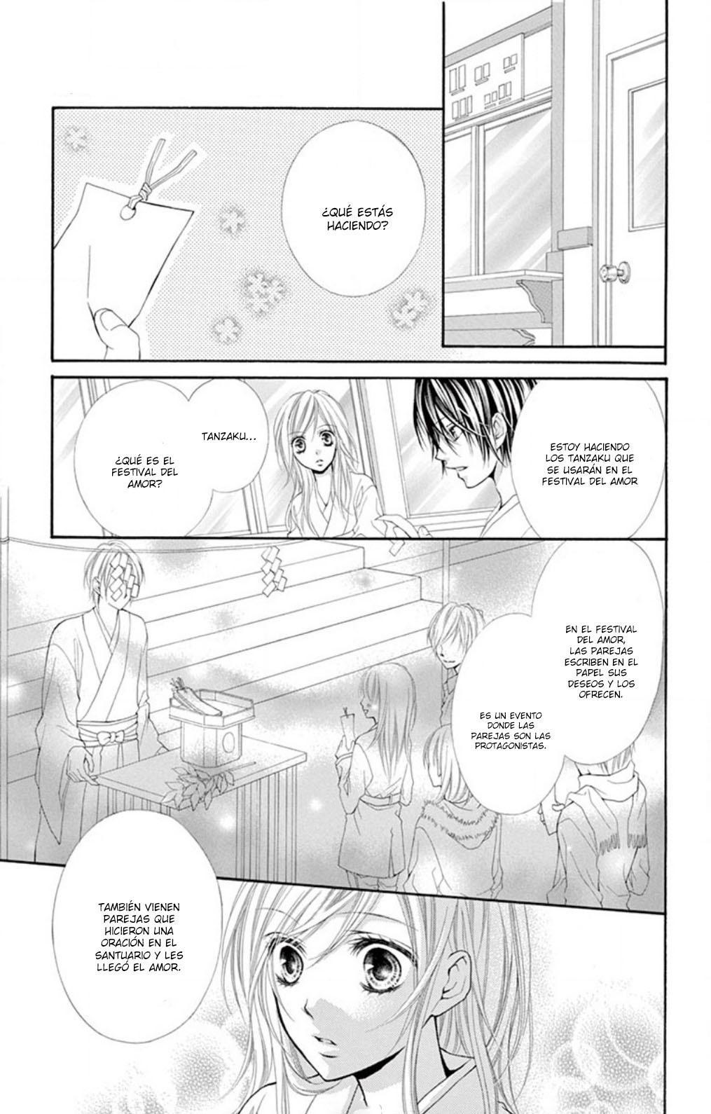 Hazukashikutte Kyun na Koto Oneshot 4 第9页