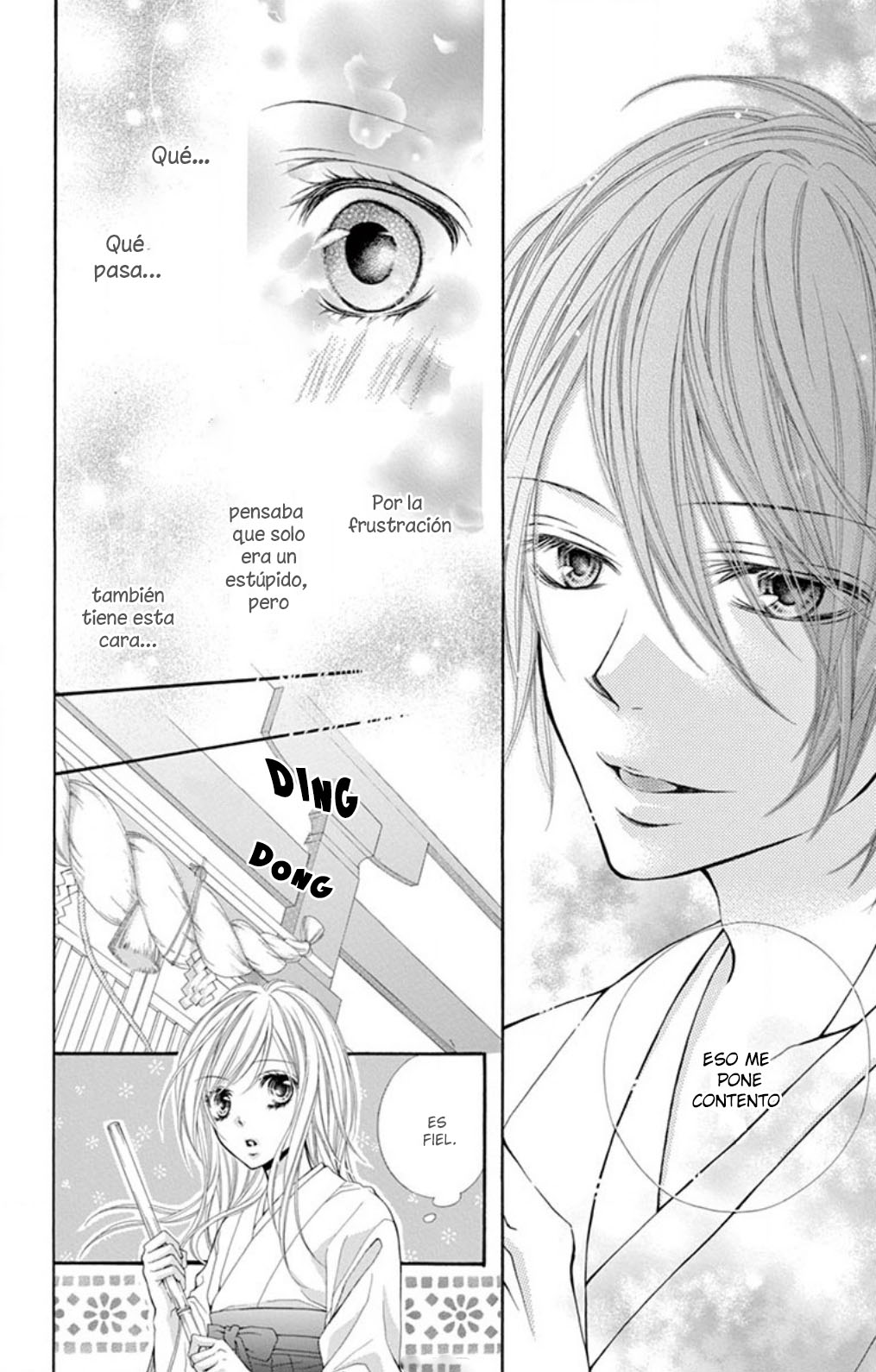 Hazukashikutte Kyun na Koto Oneshot 4 第10页