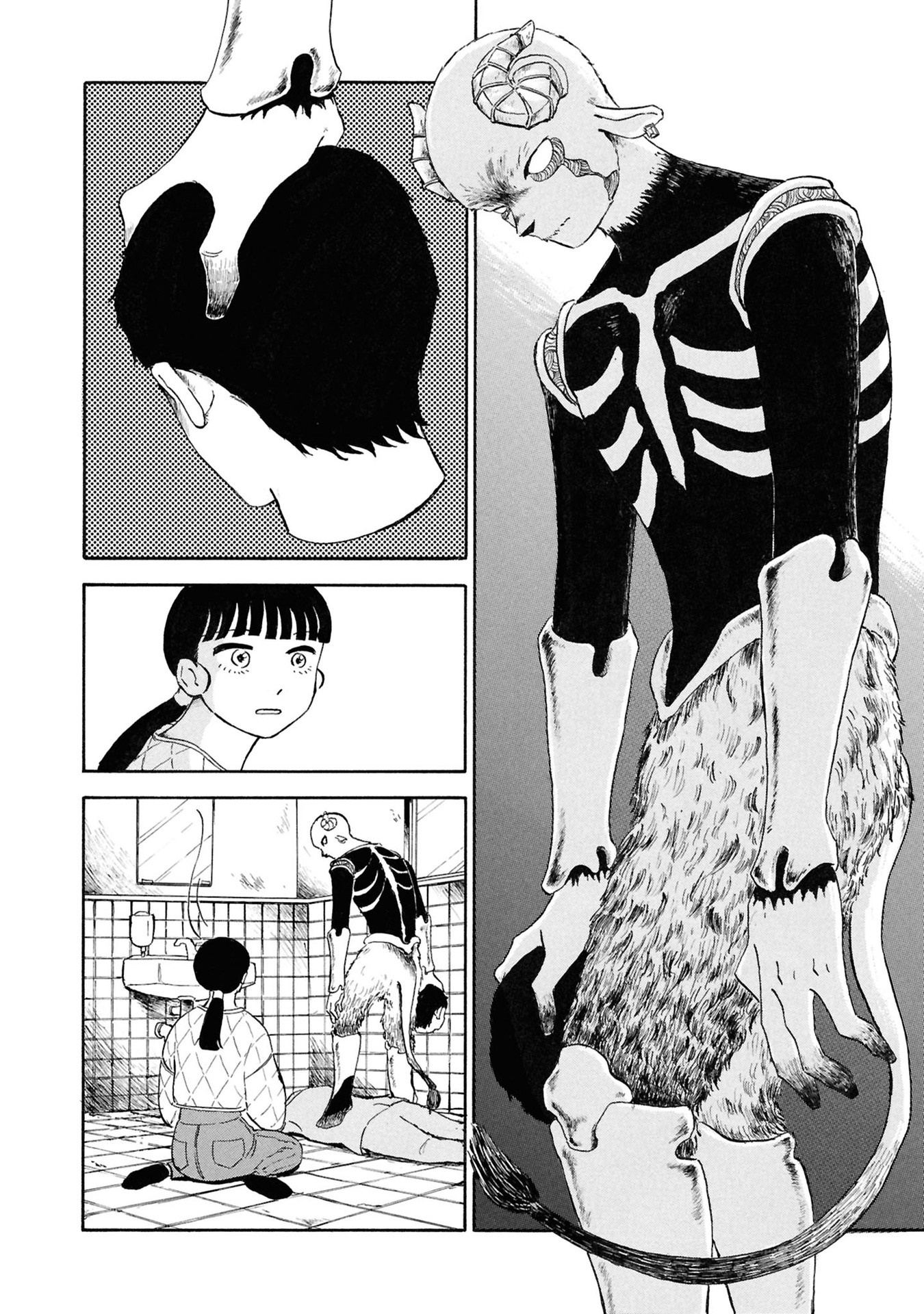 Akuma Nisei 恶魔在敲门 第37页