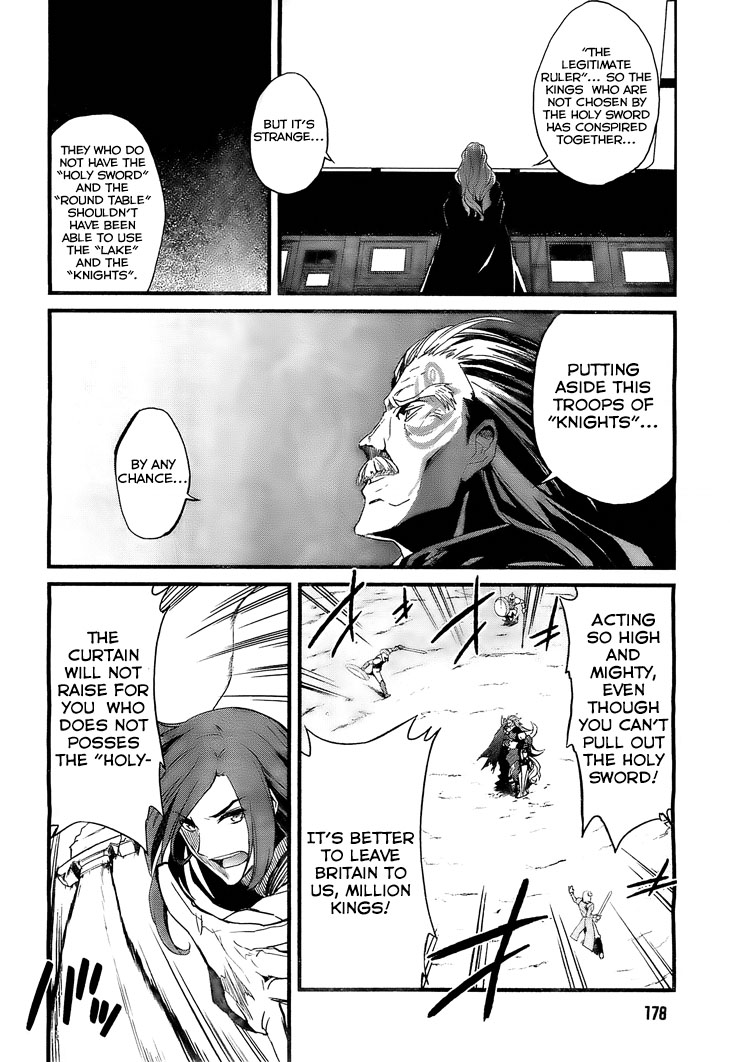 Kakusansei Million Arthur - Gunjou no Sorcery Road "Enemy" 第18页