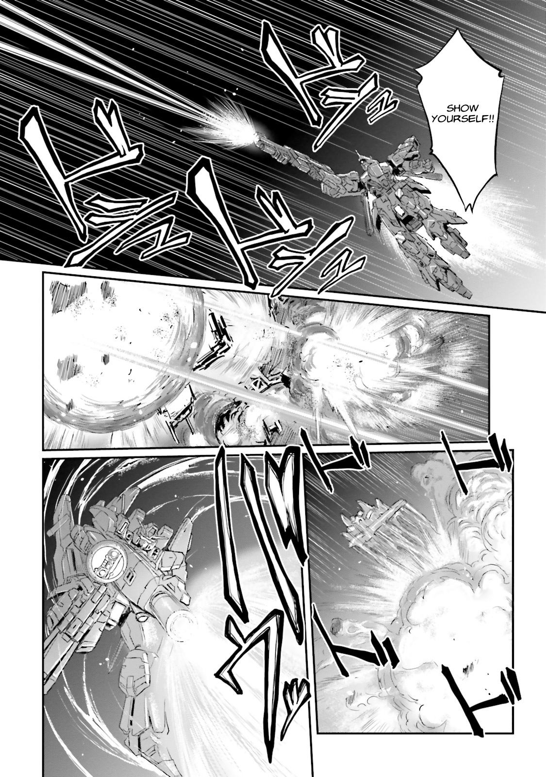 Kidou Senshi Moon Gundam Princess of a Ruined Nation 第16页