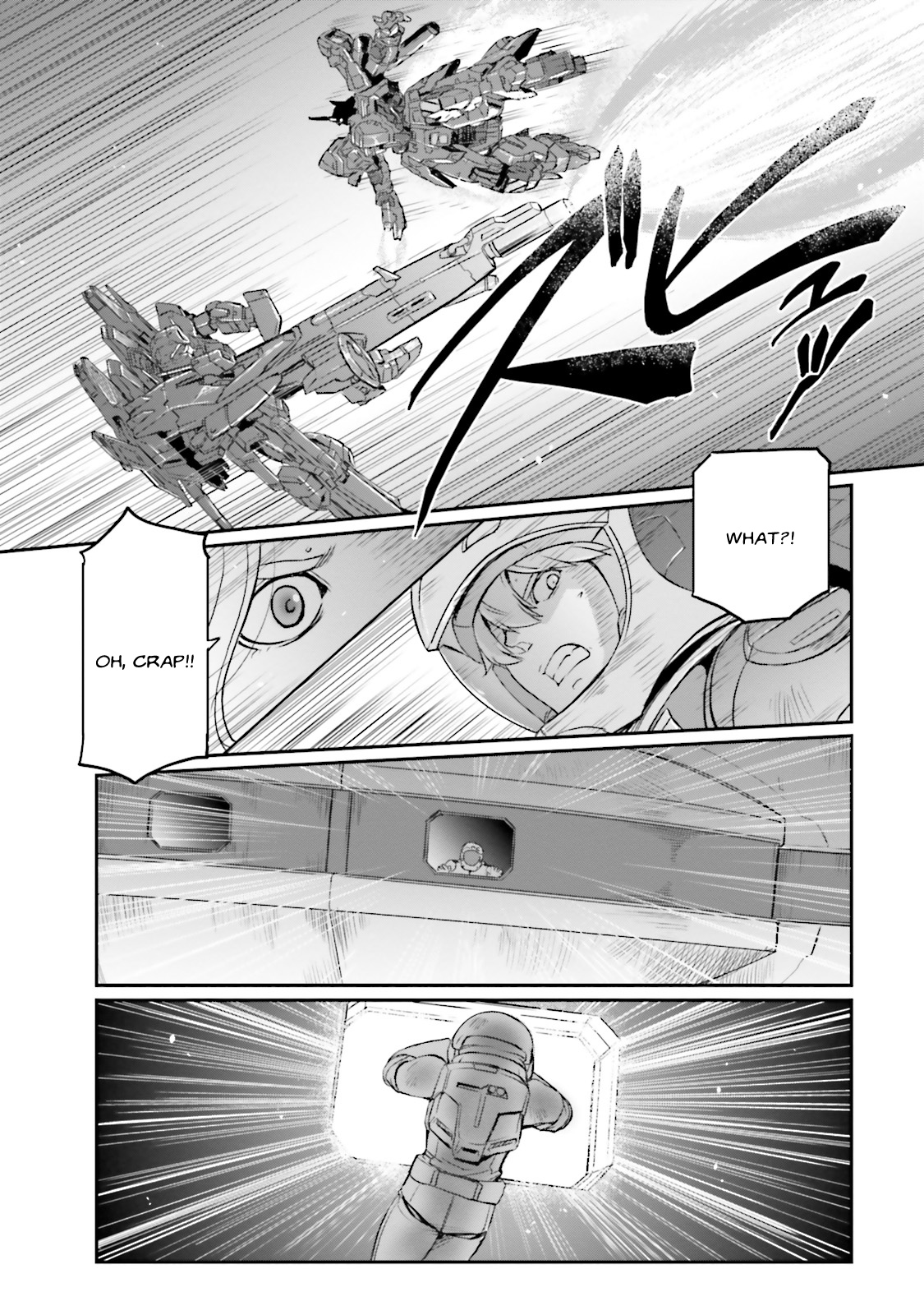 Kidou Senshi Moon Gundam Princess of a Ruined Nation 第23页