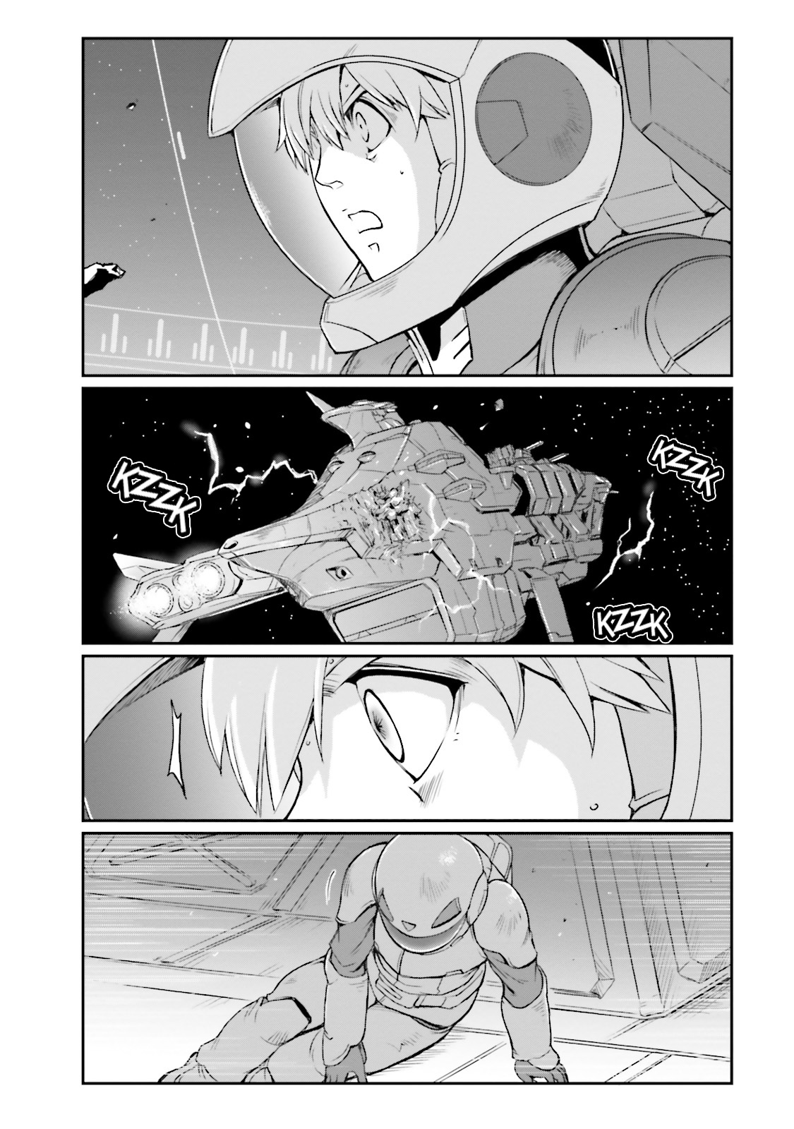 Kidou Senshi Moon Gundam Princess of a Ruined Nation 第25页