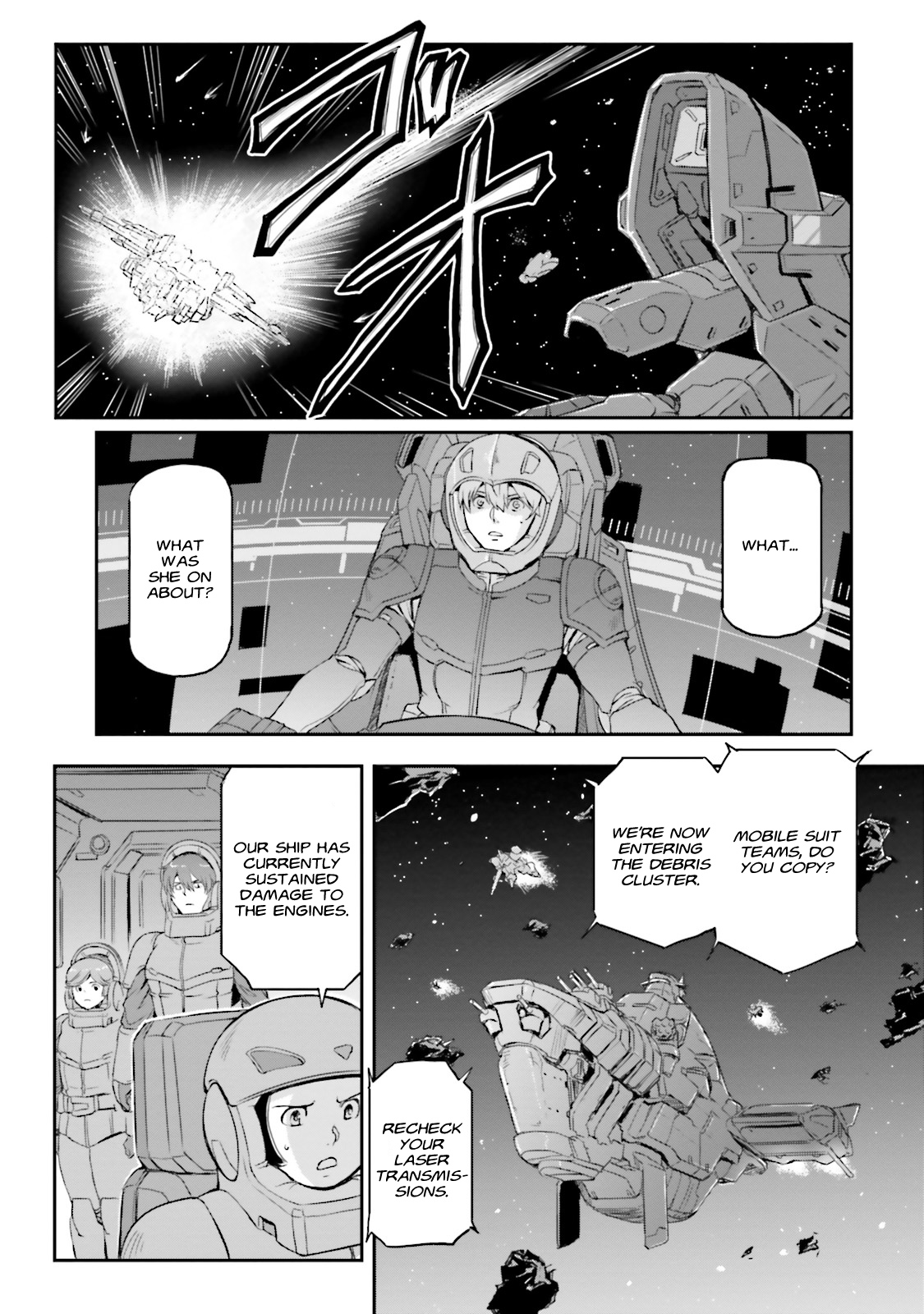 Kidou Senshi Moon Gundam Princess of a Ruined Nation 第32页