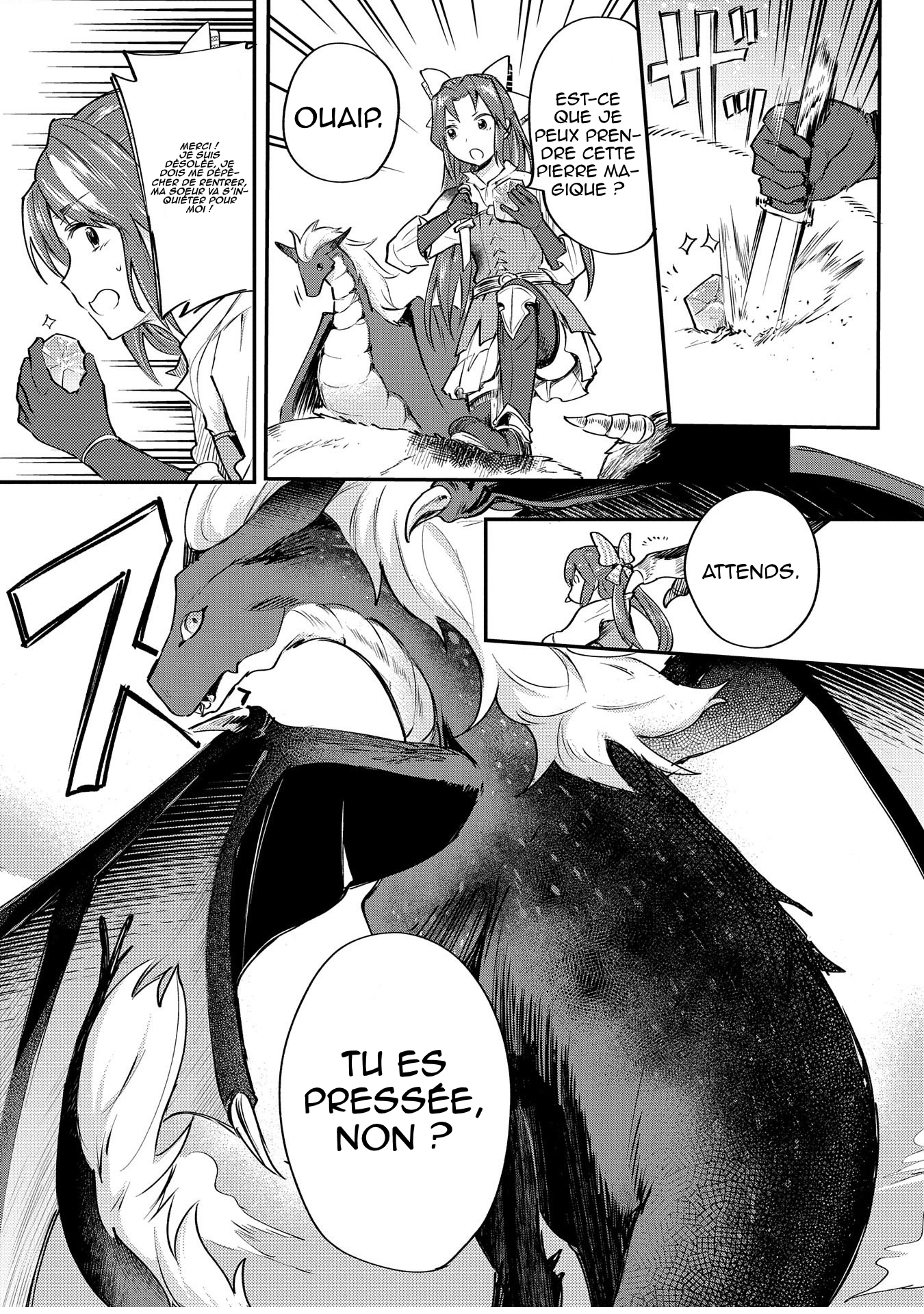 Tenseishita Daiseijo wa, Seijo Dearu Koto o Hitakakusu: A Tale of The Great Saint Vol. 1 Ch. 1.2 第15页