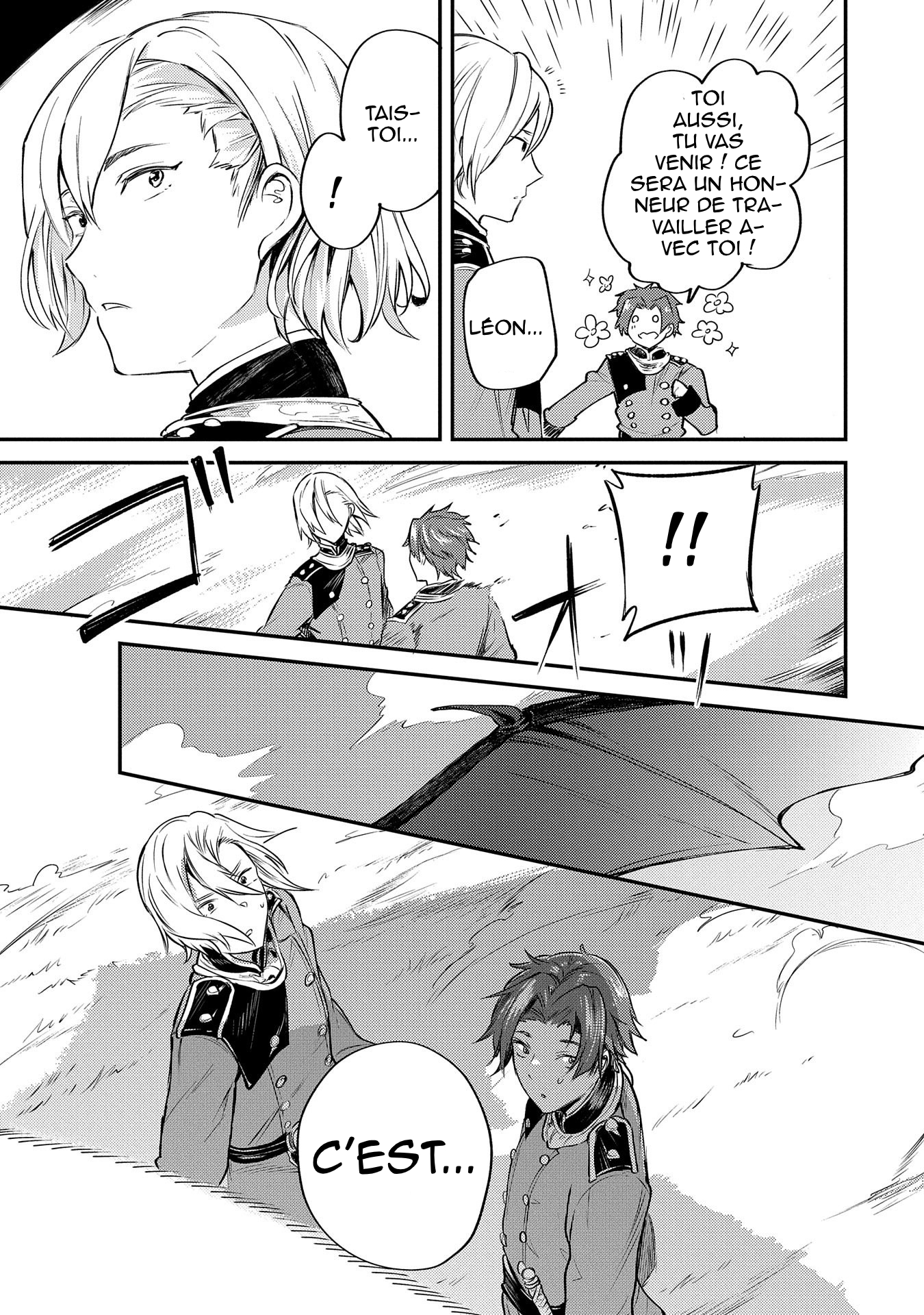 Tenseishita Daiseijo wa, Seijo Dearu Koto o Hitakakusu: A Tale of The Great Saint Vol. 1 Ch. 1.2 第17页