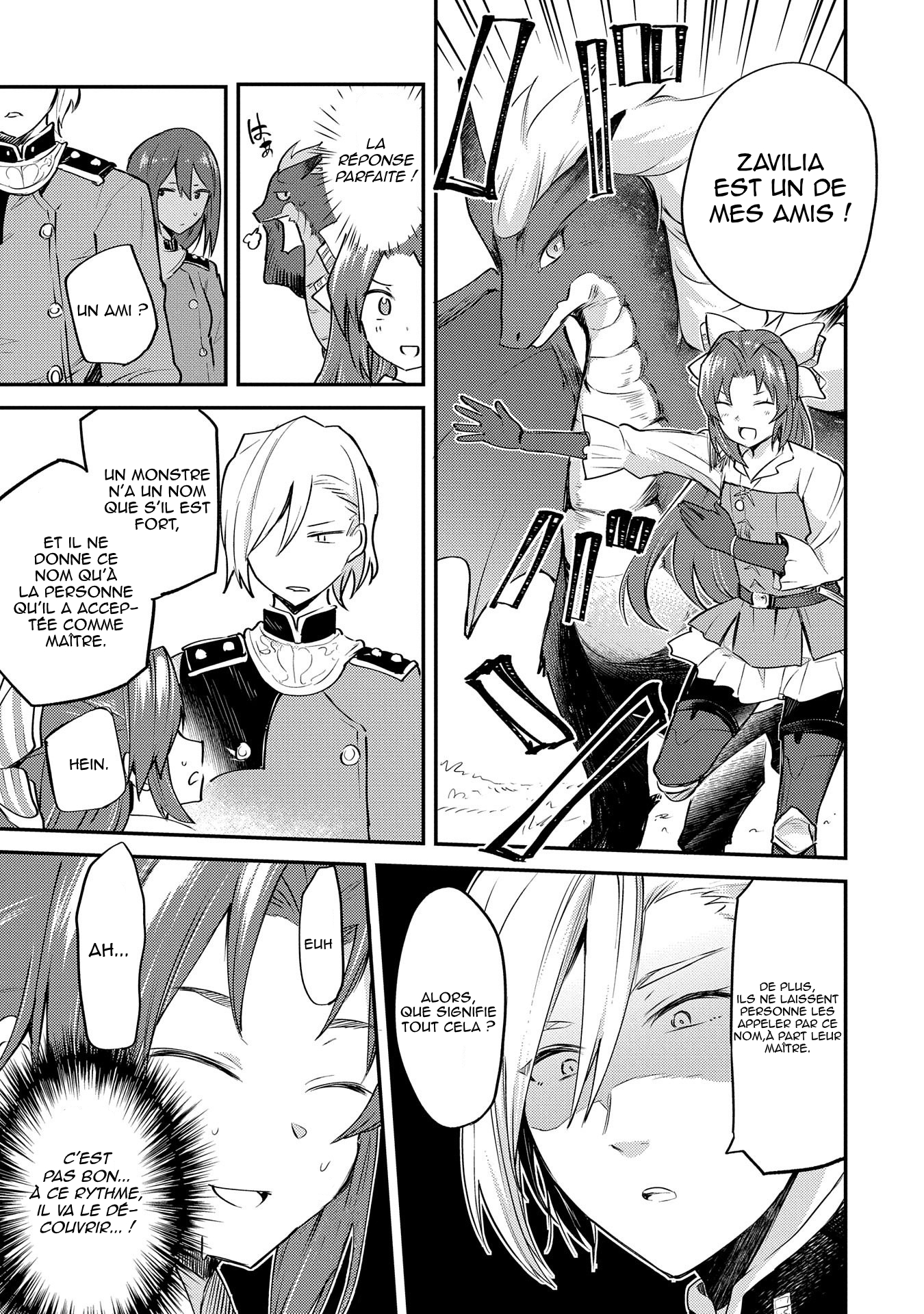 Tenseishita Daiseijo wa, Seijo Dearu Koto o Hitakakusu: A Tale of The Great Saint Vol. 1 Ch. 1.2 第21页