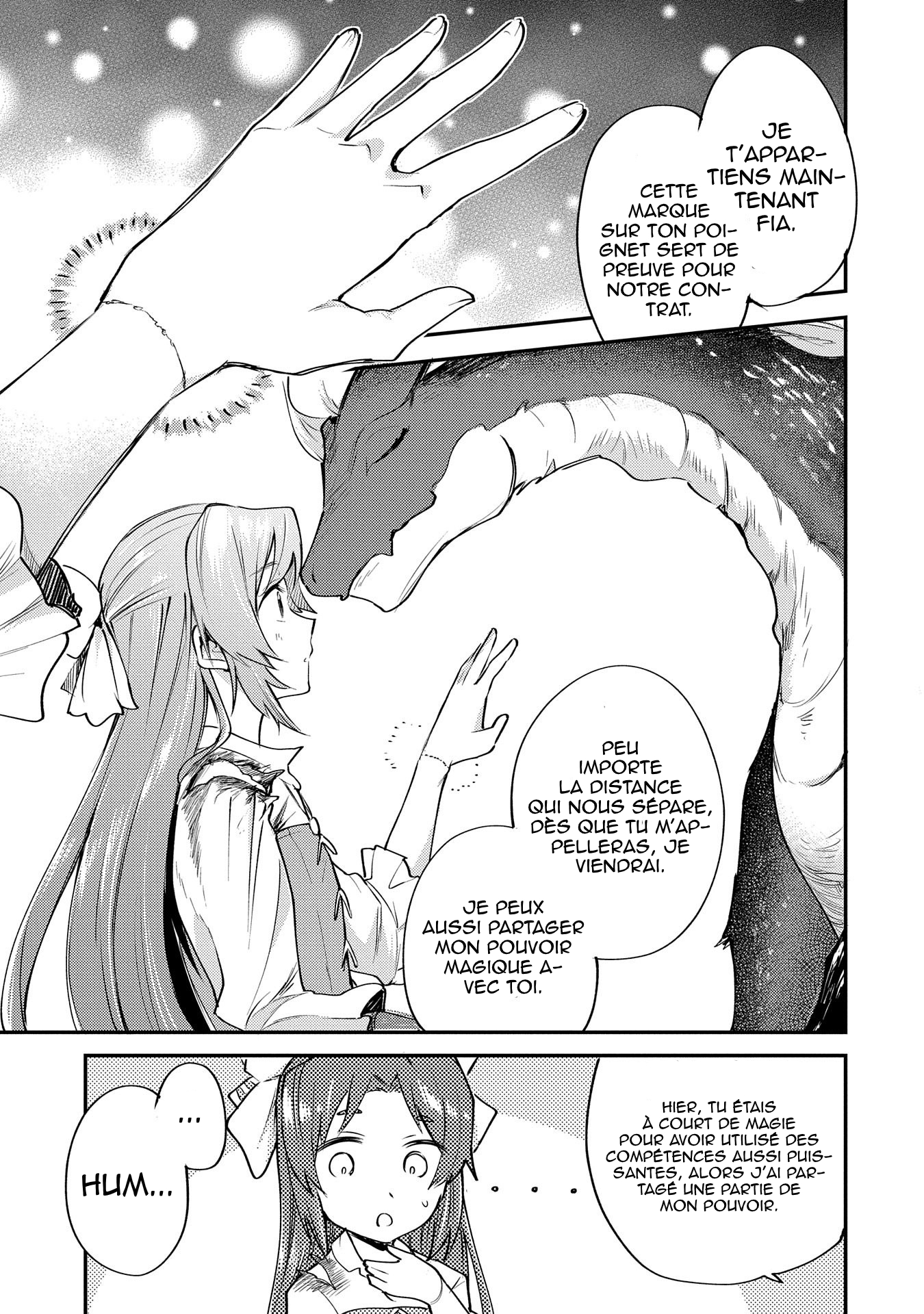 Tenseishita Daiseijo wa, Seijo Dearu Koto o Hitakakusu: A Tale of The Great Saint Vol. 1 Ch. 1.2 第9页