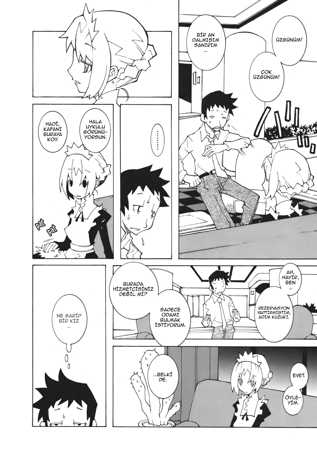 Voynich Hotel Vol. 1 Ch. 1 第11页