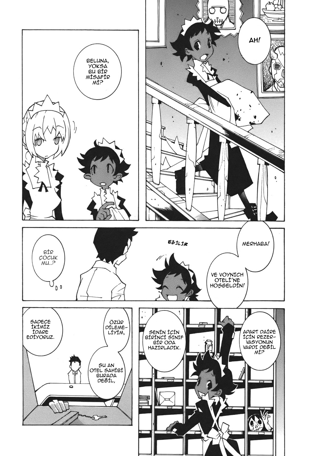 Voynich Hotel Vol. 1 Ch. 1 第12页