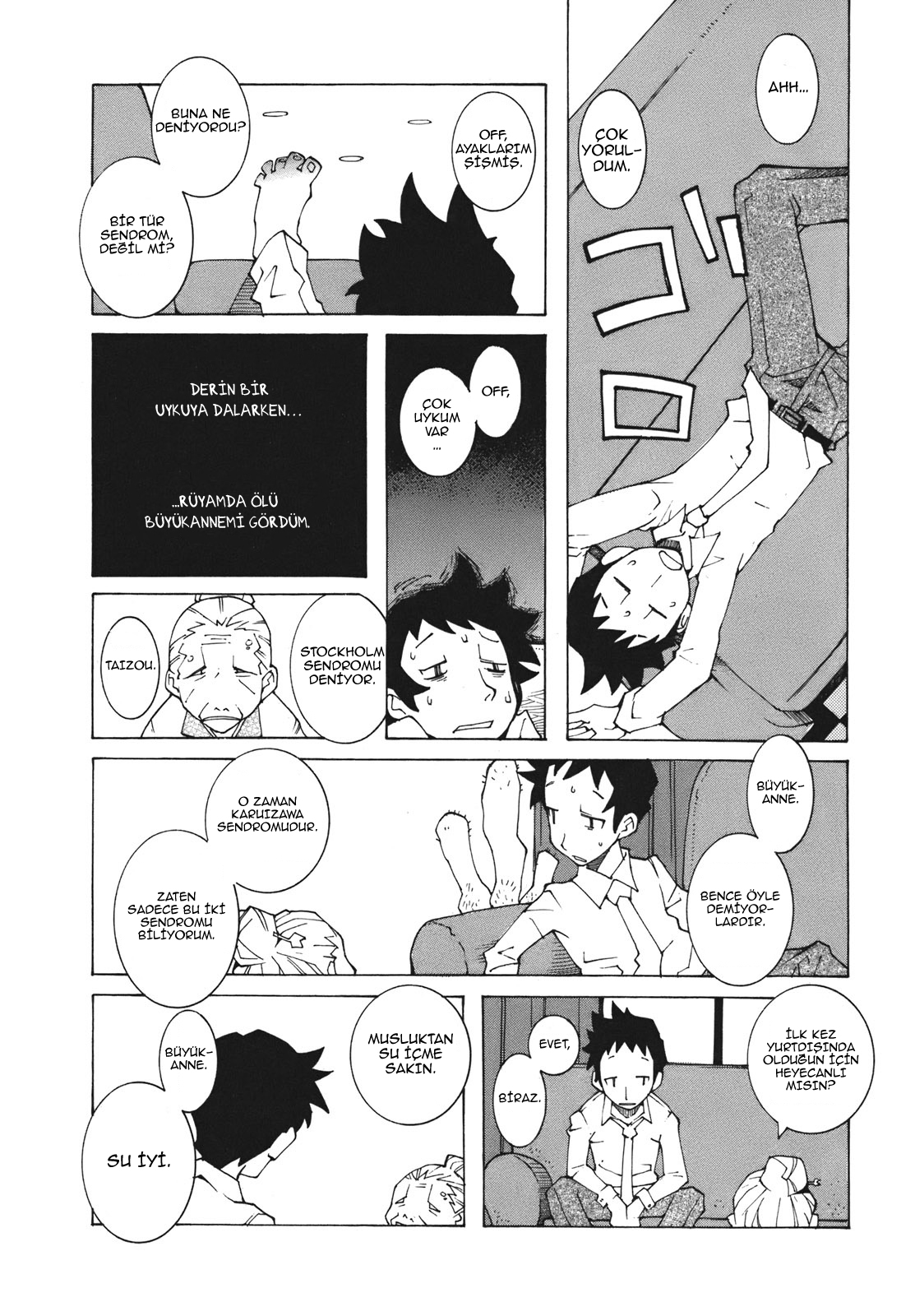 Voynich Hotel Vol. 1 Ch. 1 第9页