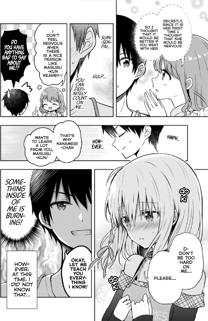 The Strongest Angel is a Part-Time Warrior Extra 第3页