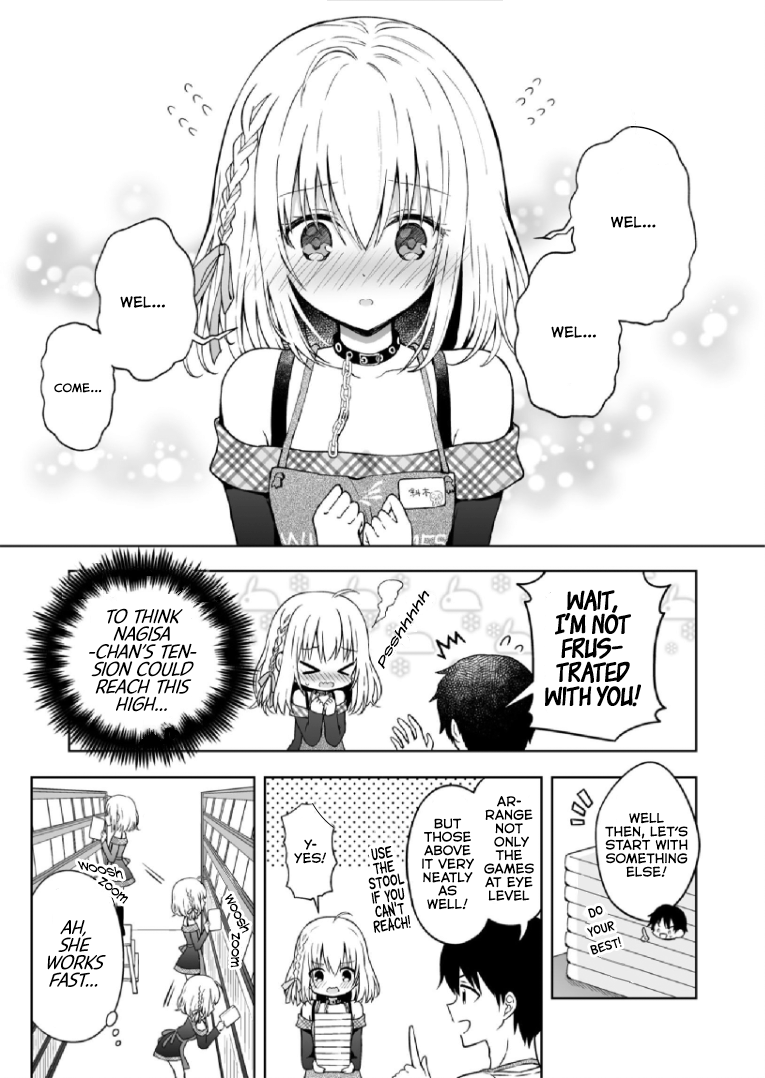 The Strongest Angel is a Part-Time Warrior Extra 第4页