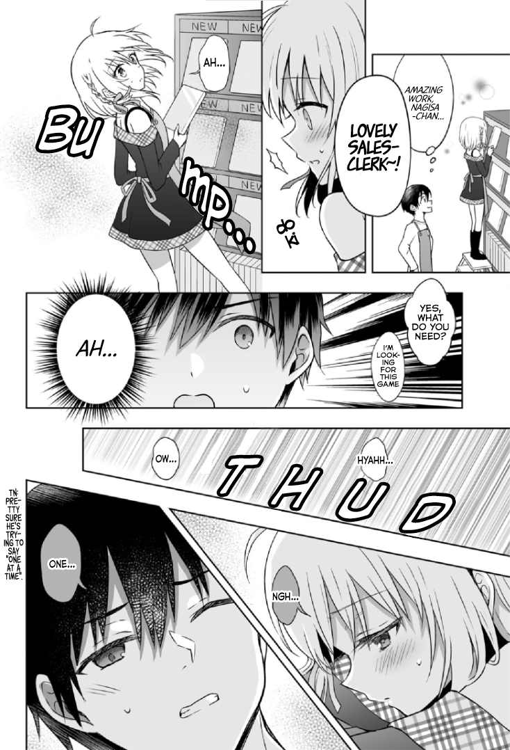 The Strongest Angel is a Part-Time Warrior Extra 第5页