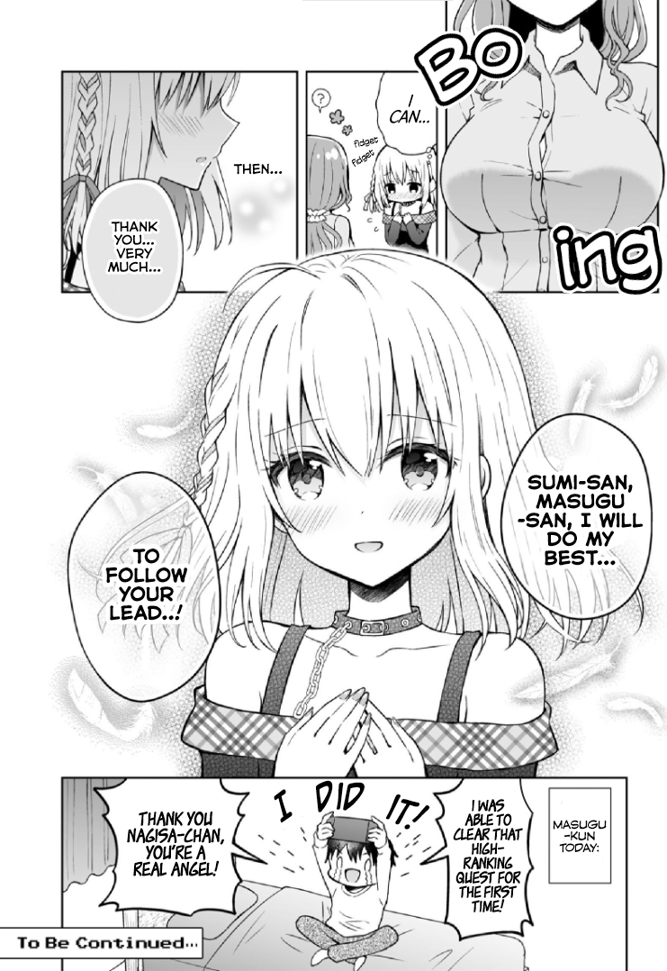 The Strongest Angel is a Part-Time Warrior Extra 第9页