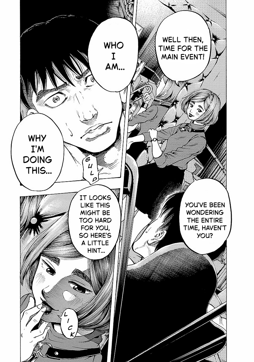 Kankinjou Honey Room 第24页