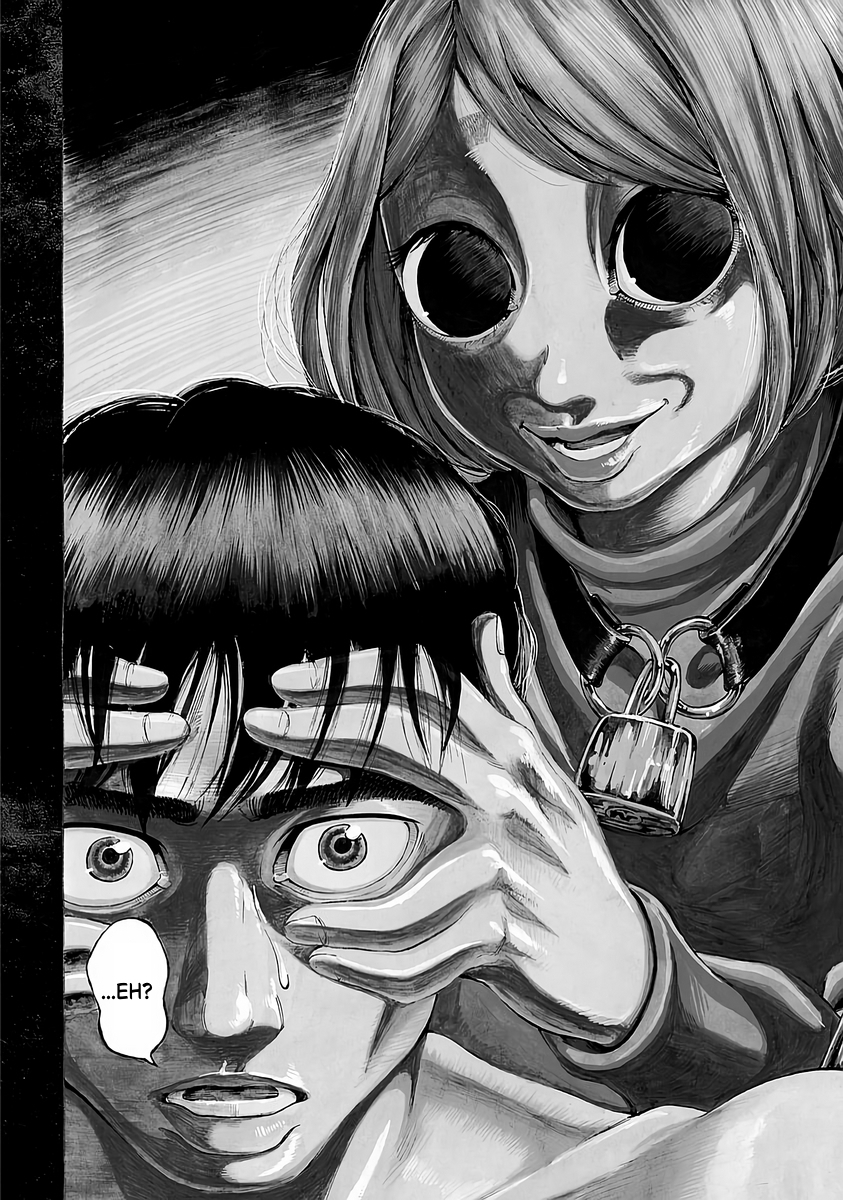Kankinjou Honey Room 第5页