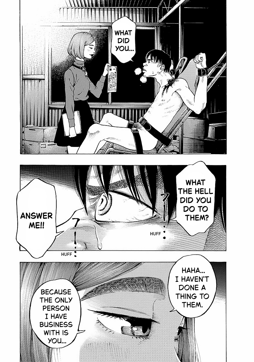 Kankinjou Honey Room 第10页