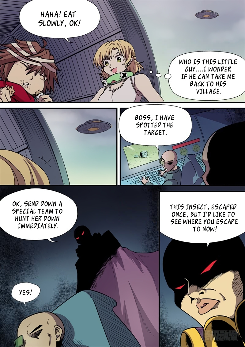 Bruce Of The Galaxy Ch. 2 第3页