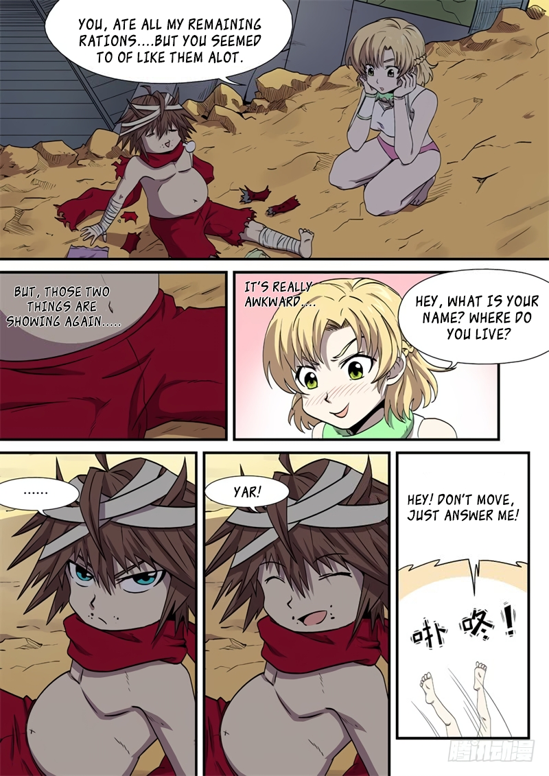 Bruce Of The Galaxy Ch. 2 第4页