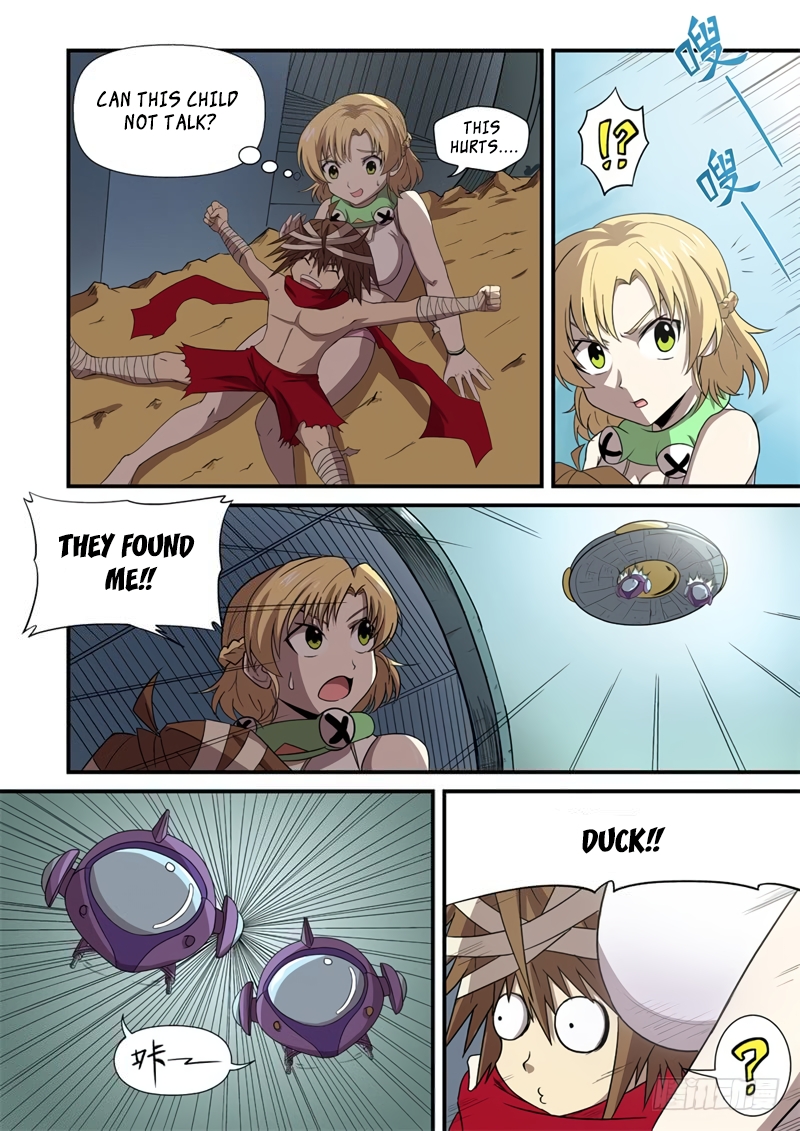 Bruce Of The Galaxy Ch. 2 第5页