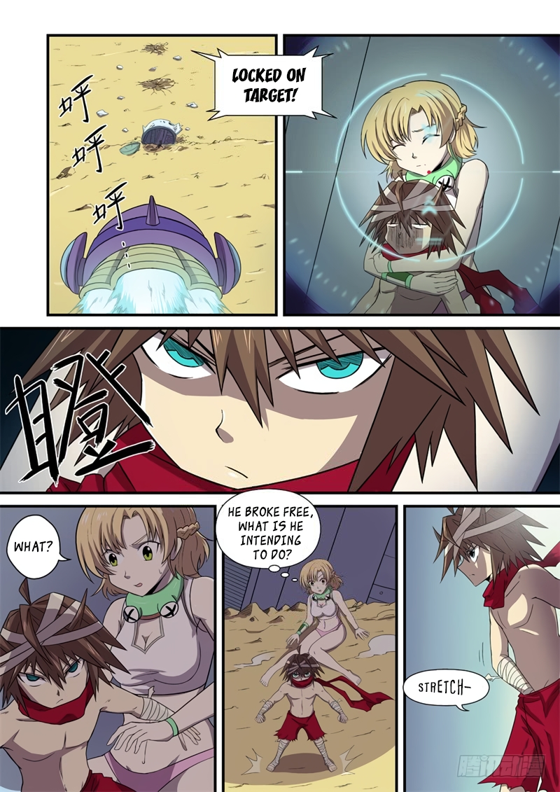 Bruce Of The Galaxy Ch. 2 第7页