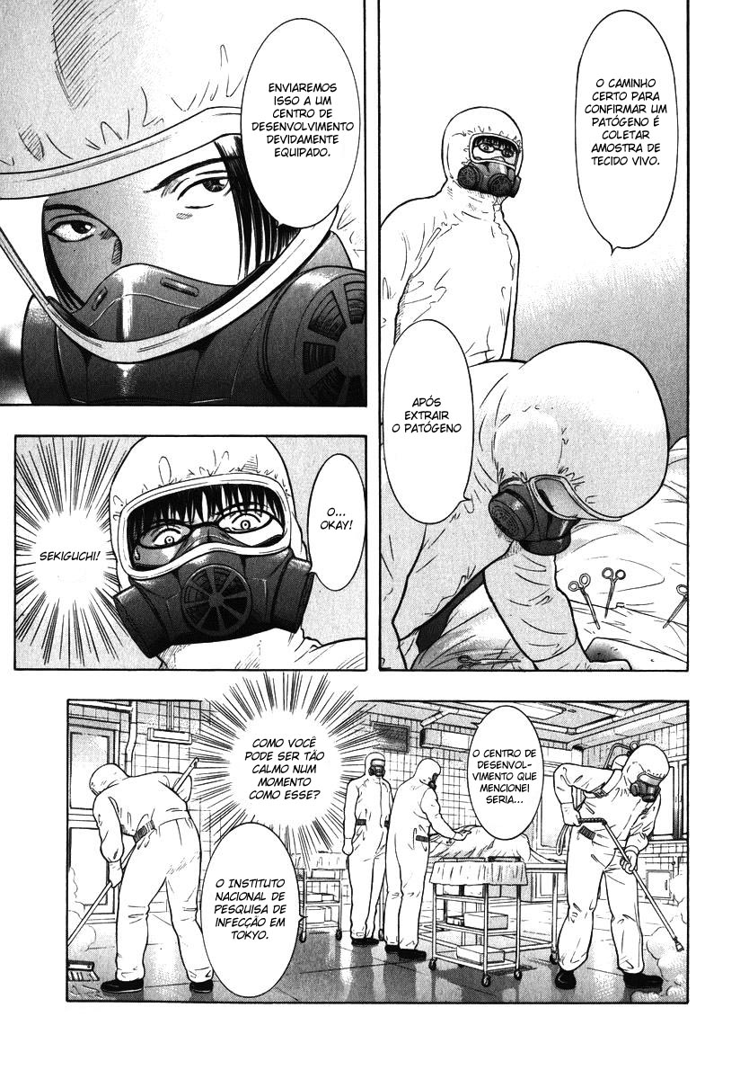 Emerging Vol. 1 Ch. 2 第9页