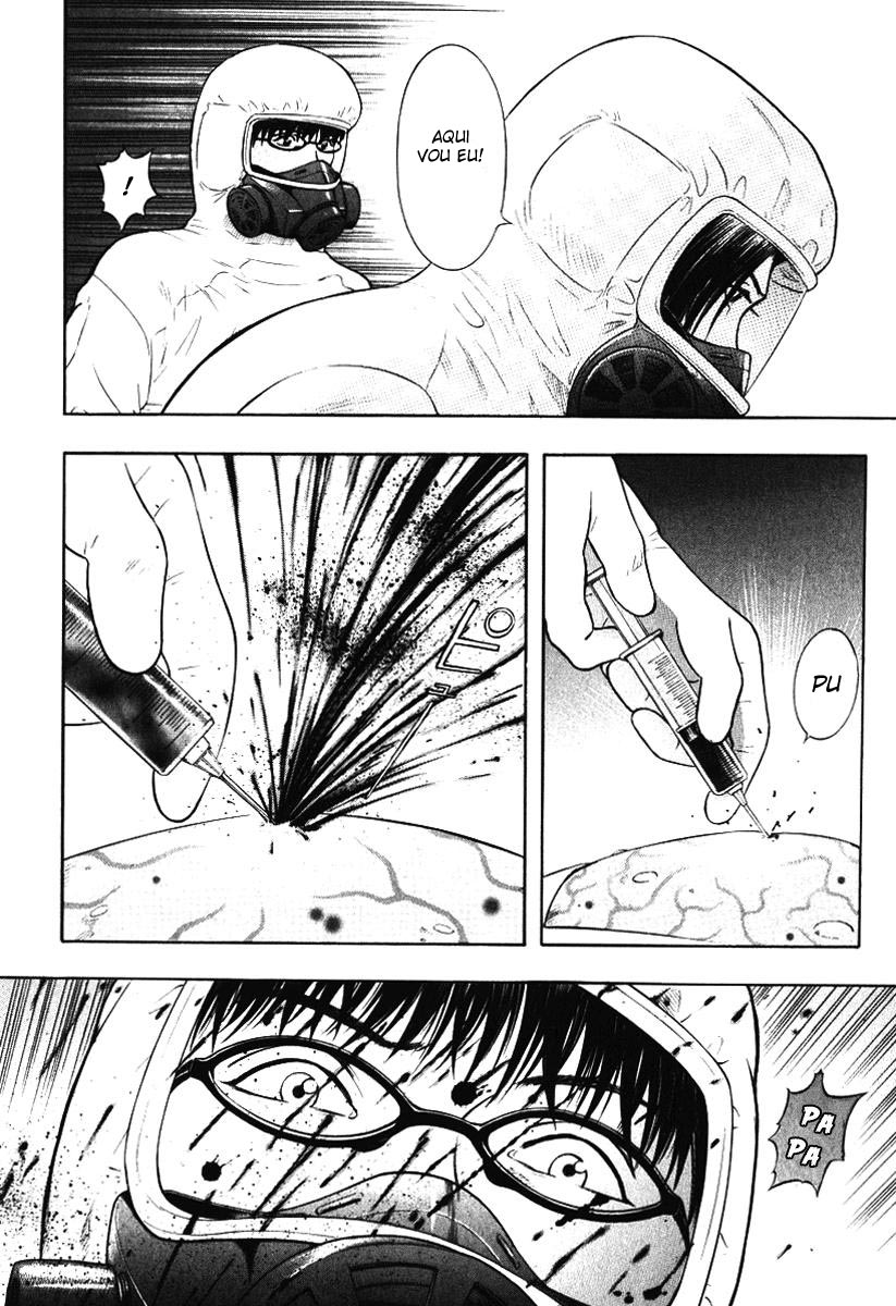 Emerging Vol. 1 Ch. 2 第10页