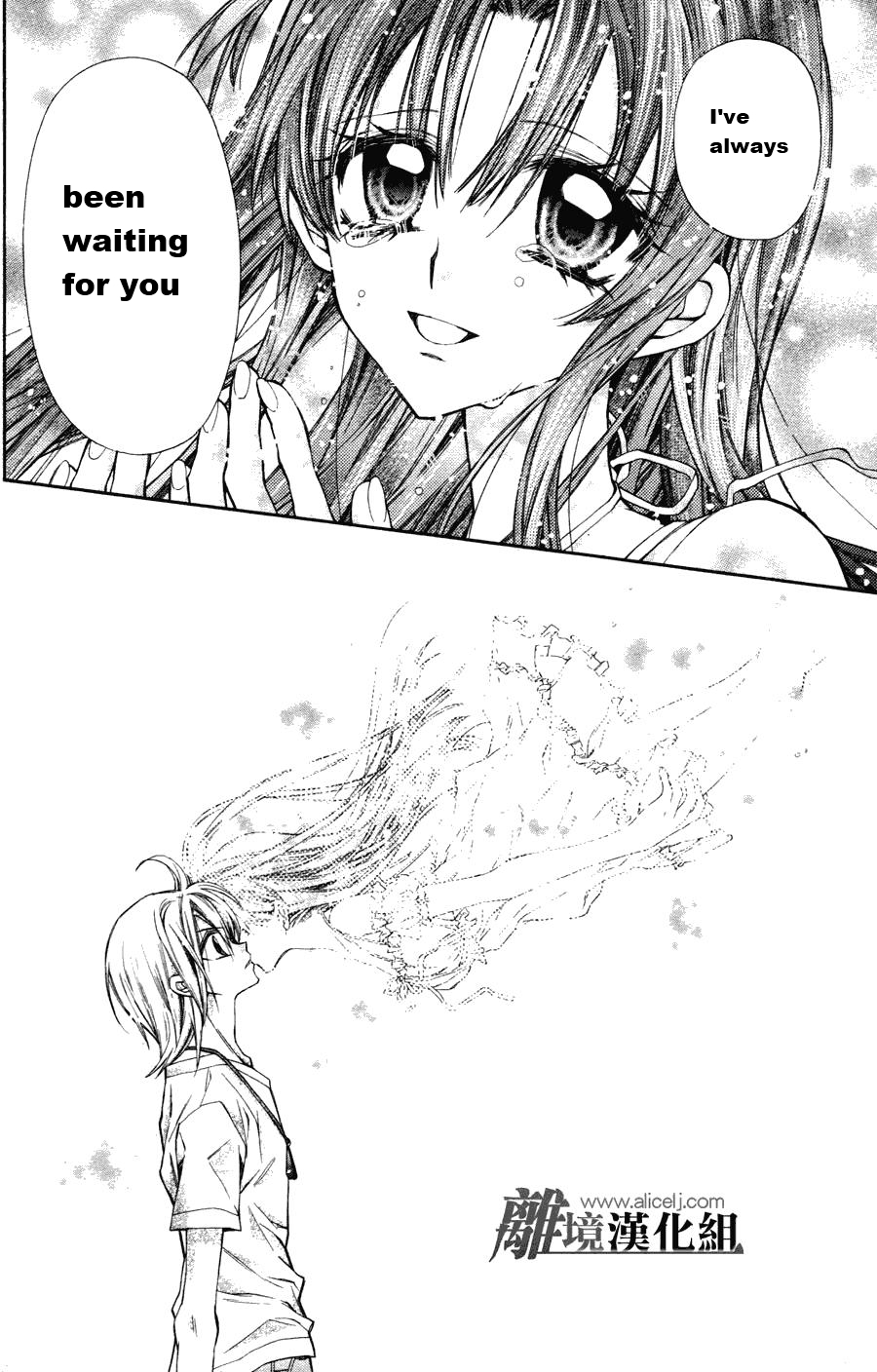 Fuudanjuku Monogatari Vol. 1 Ch. 1 第29页
