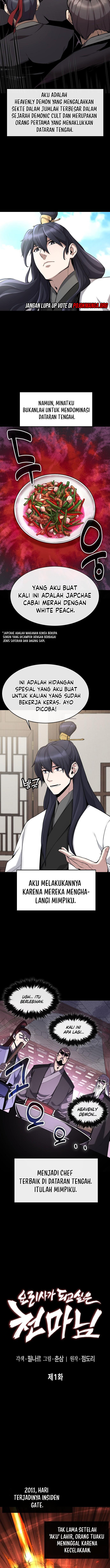 Heavenly Demon Wants to Be A Chef Ch. 1 第12页