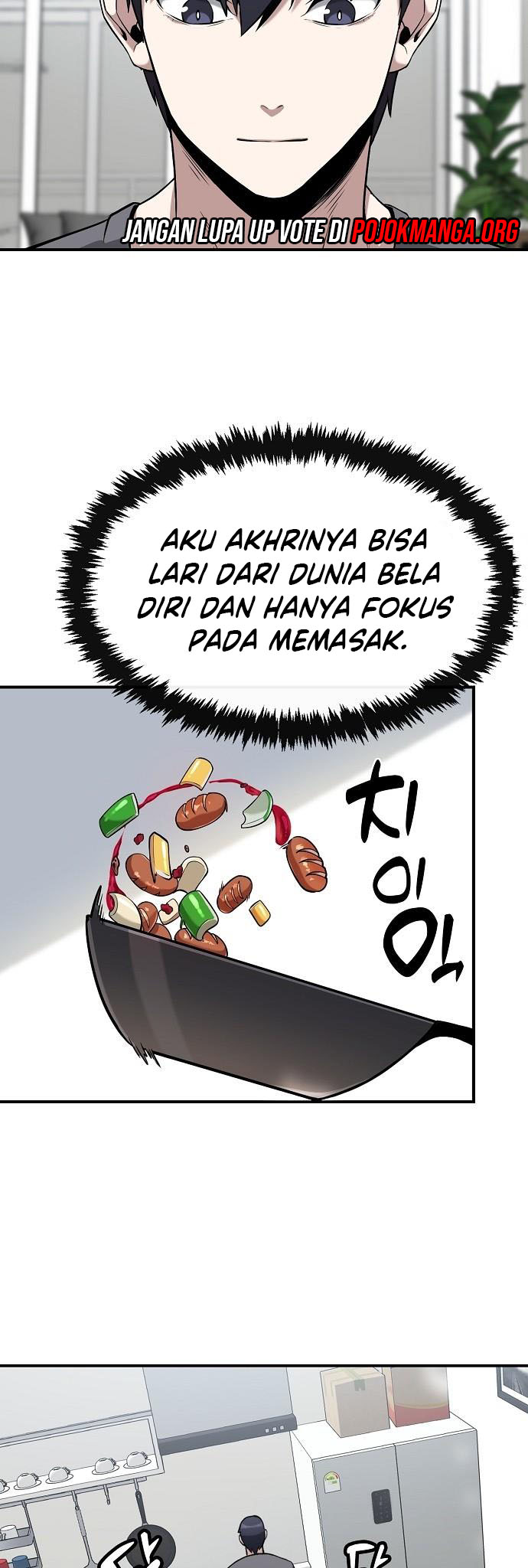 Heavenly Demon Wants to Be A Chef Ch. 1 第19页