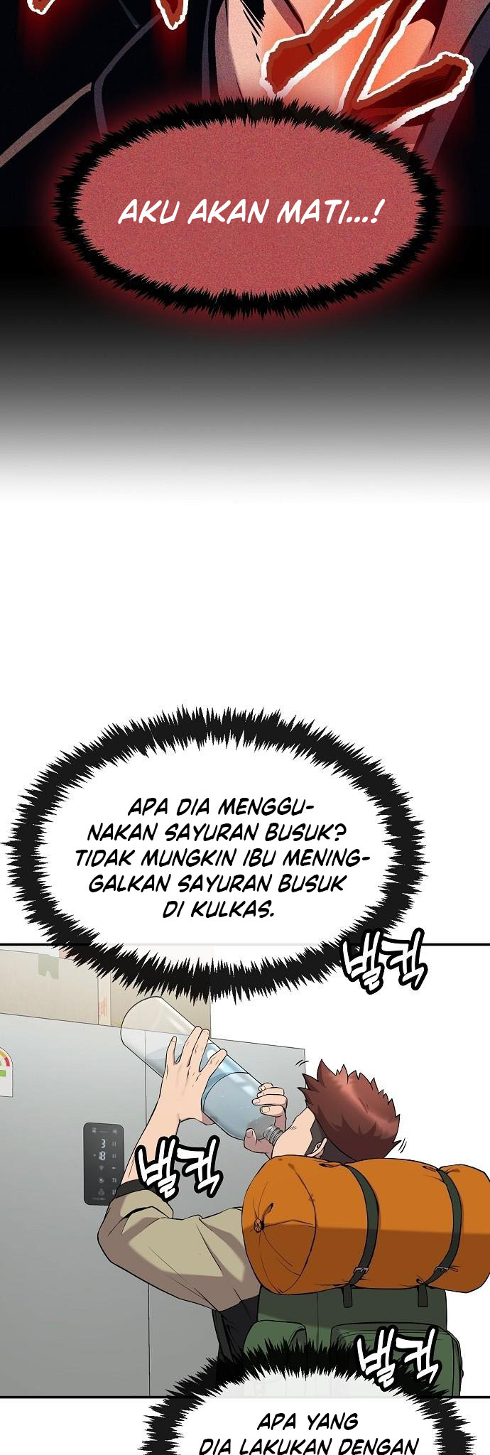 Heavenly Demon Wants to Be A Chef Ch. 1 第27页
