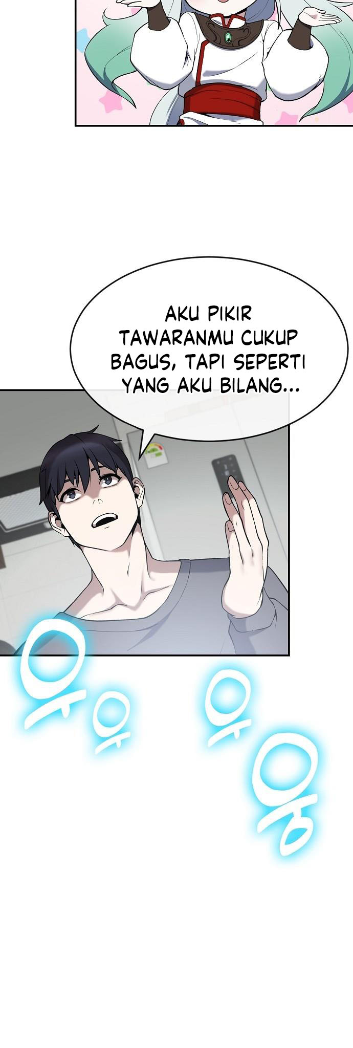 Heavenly Demon Wants to Be A Chef Ch. 1 第50页