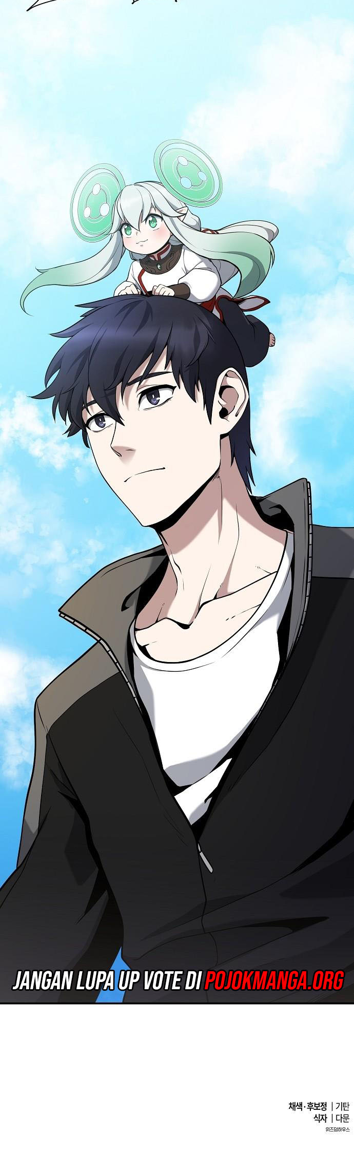 Heavenly Demon Wants to Be A Chef Ch. 1 第66页