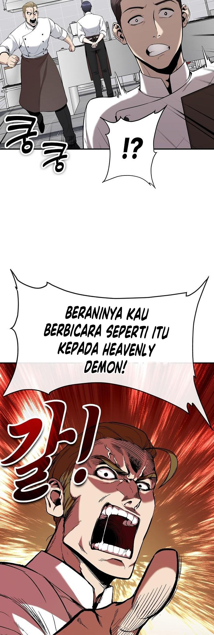 Heavenly Demon Wants to Be A Chef 第8页