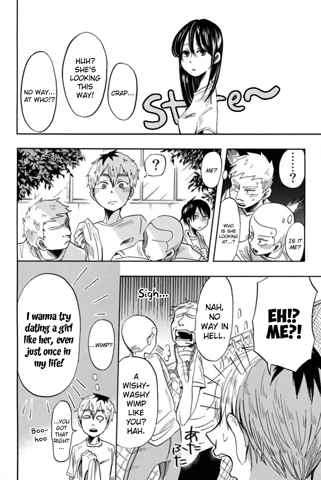 Ginga wa Kanojo Hodo ni I heard that you have a crush on me. 第4页