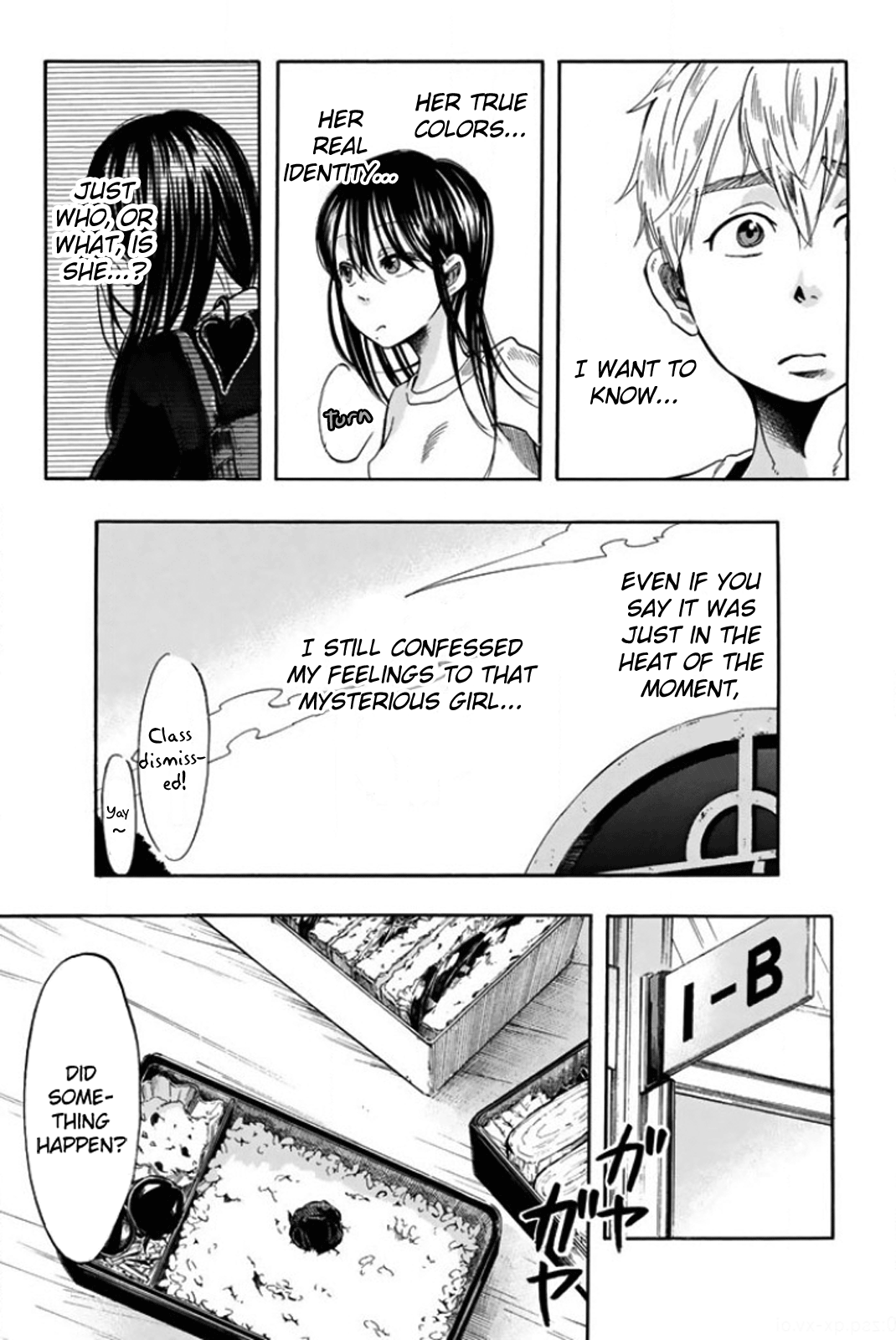 Ginga wa Kanojo Hodo ni I heard that you have a crush on me. 第5页